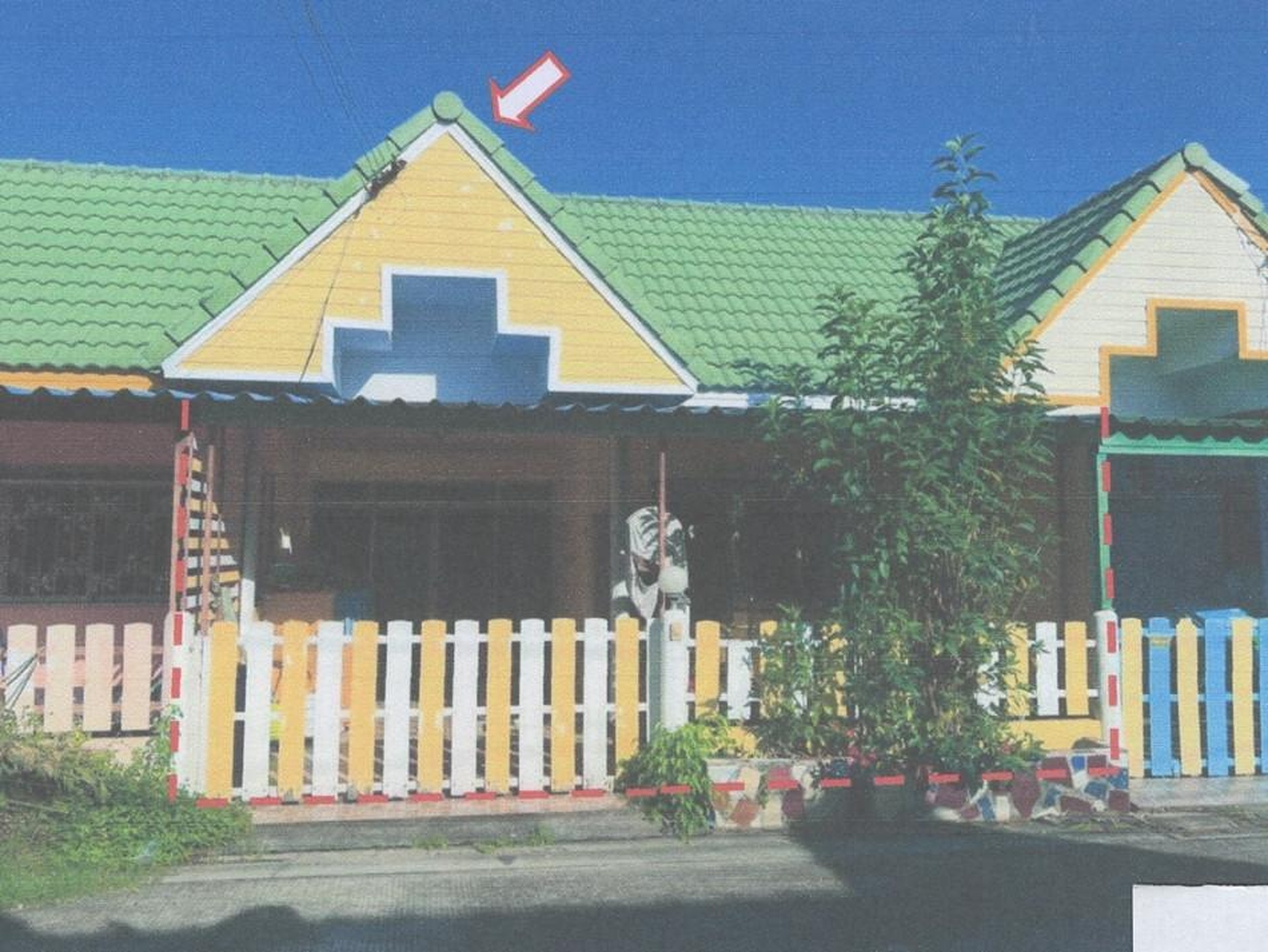 ทรัพย์สถาบันโดย GHB ทาวน์เฮาส์  เมืองระยอง ระยอง