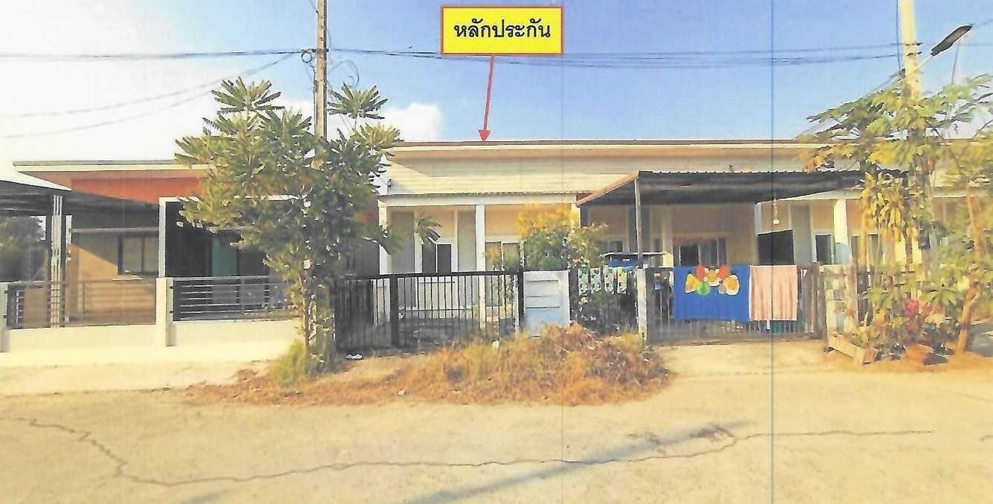 ทรัพย์สถาบันโดย GHB ทาวน์เฮาส์ โชคชัย นครราชสีมา