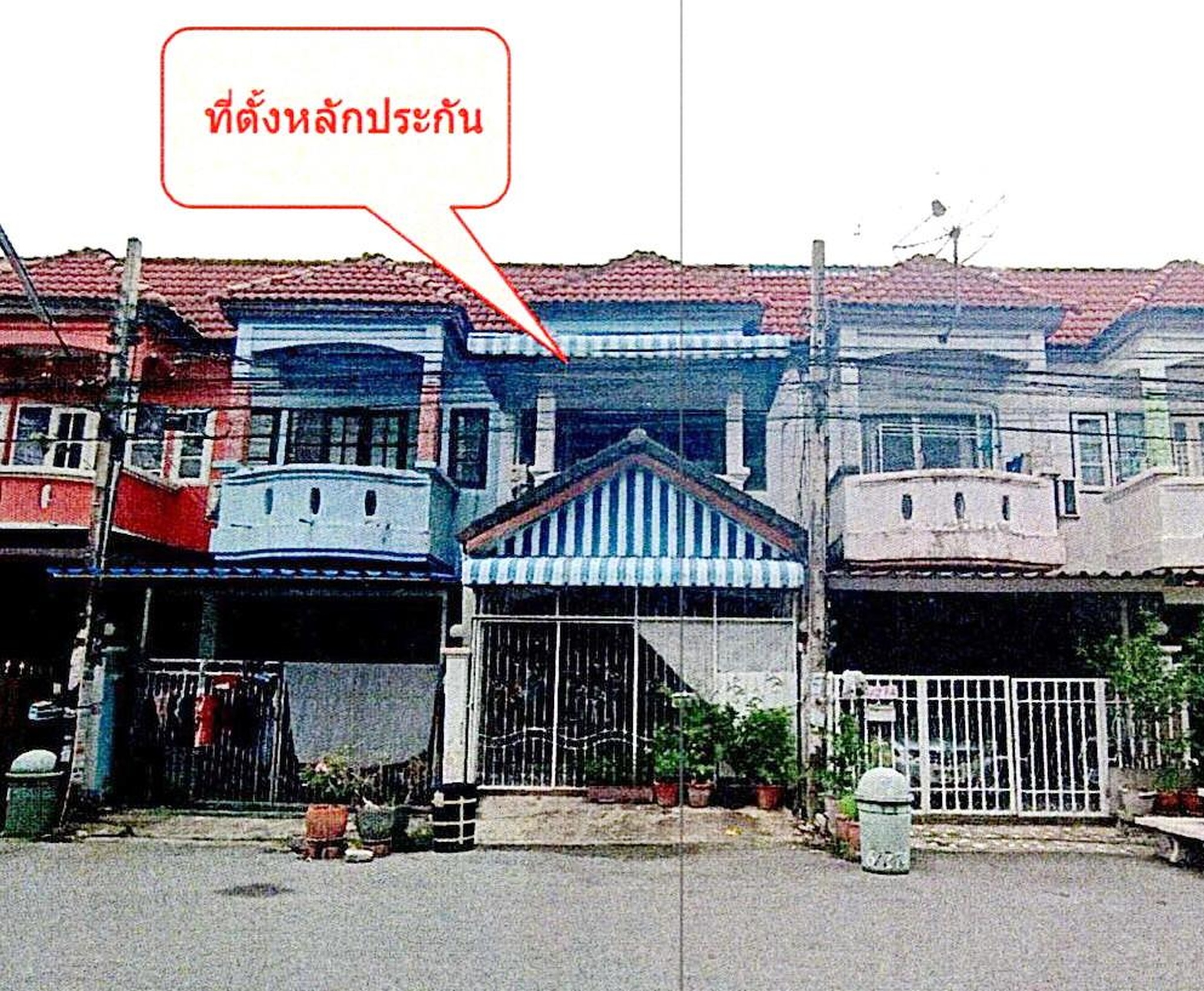 ทรัพย์สถาบันโดย GHB ทาวน์เฮาส์  บางเขน กรุงเทพมหานคร