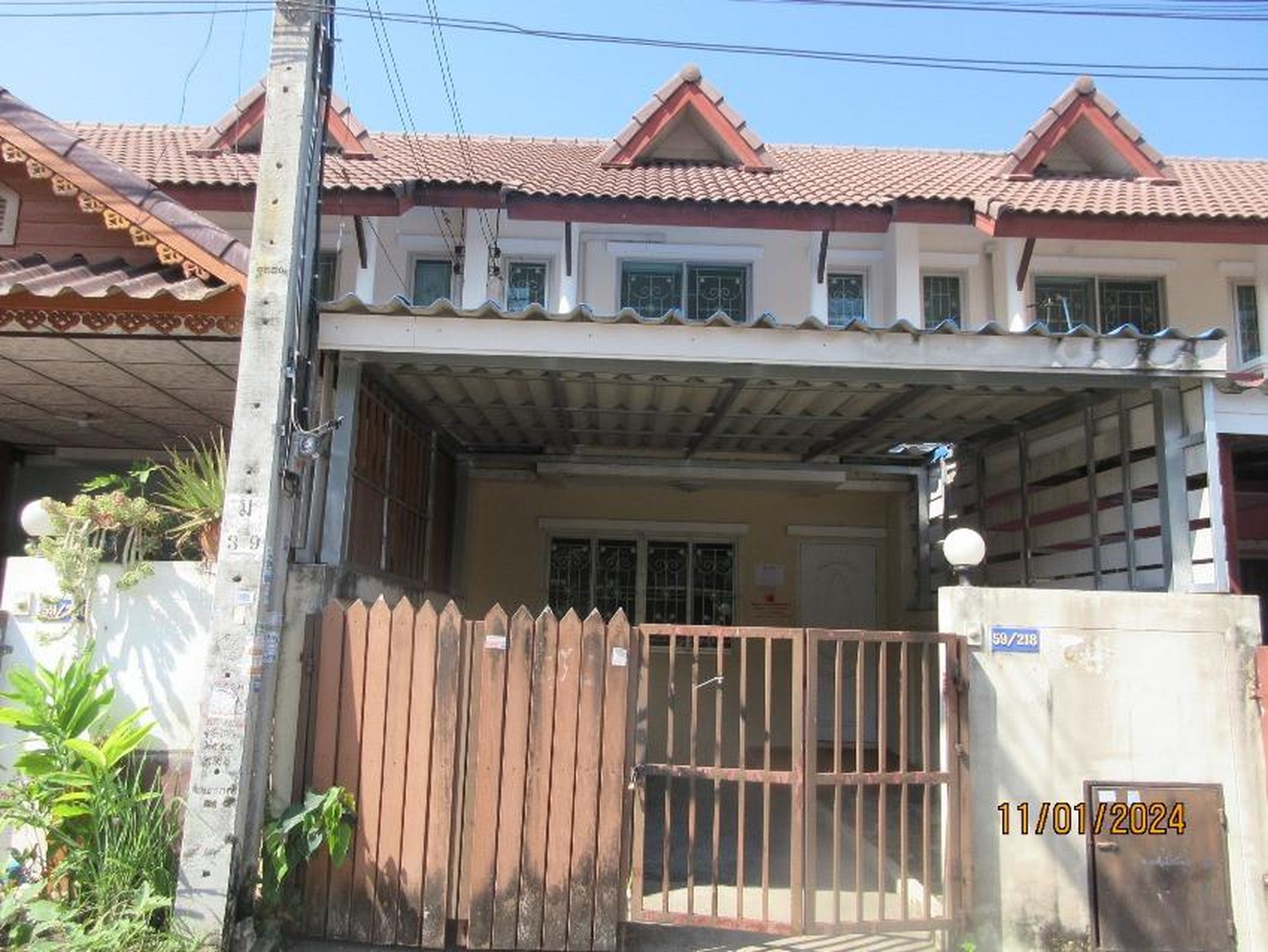 ทรัพย์สถาบันโดย GHB ทาวน์เฮาส์ บุราพันธ์ การ์เด้นวิลล์ (Buraphan Garden Ville)