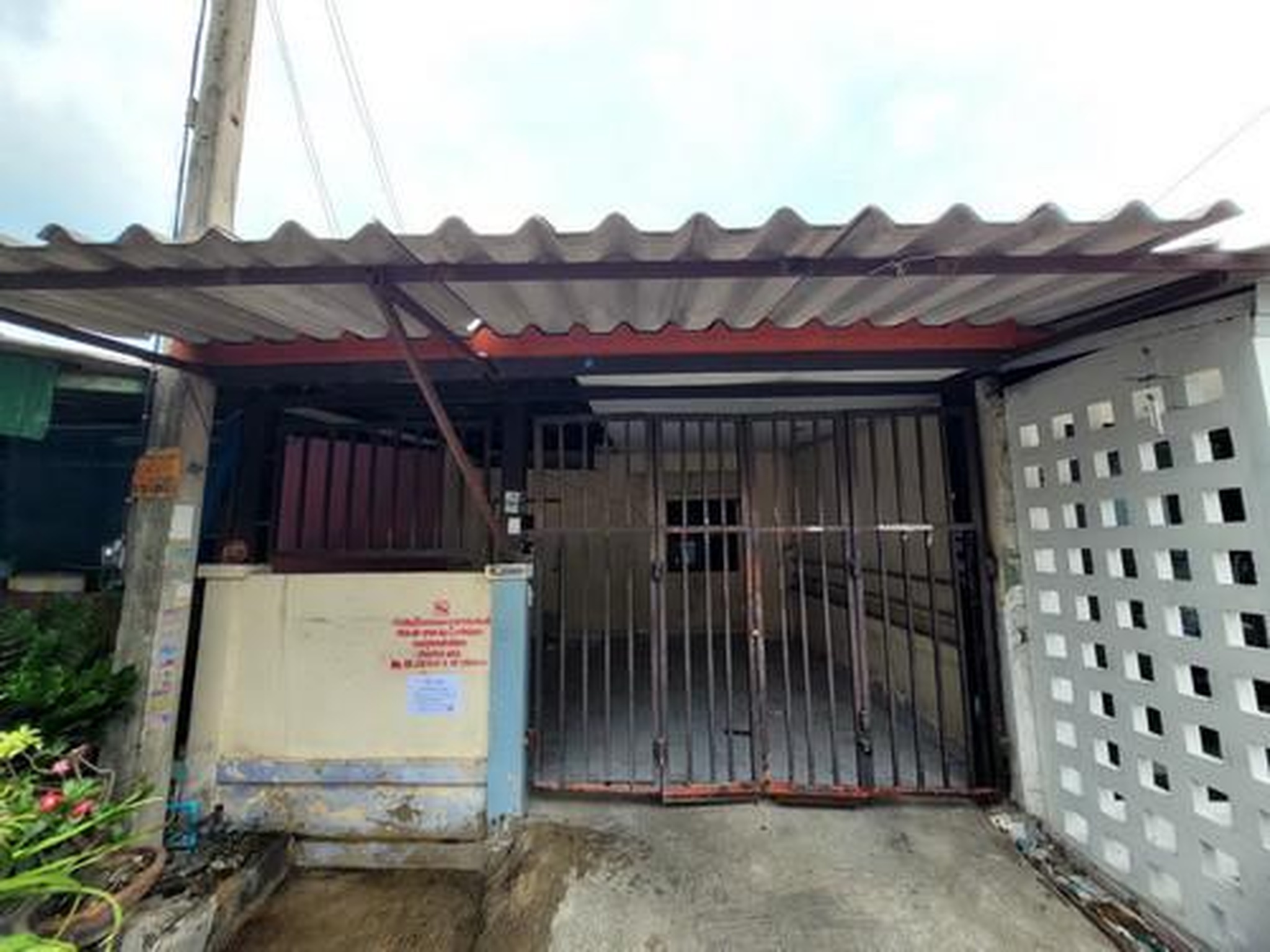 ทรัพย์สถาบันโดย GHB ทาวน์เฮาส์ ธัญบุรี ปทุมธานี