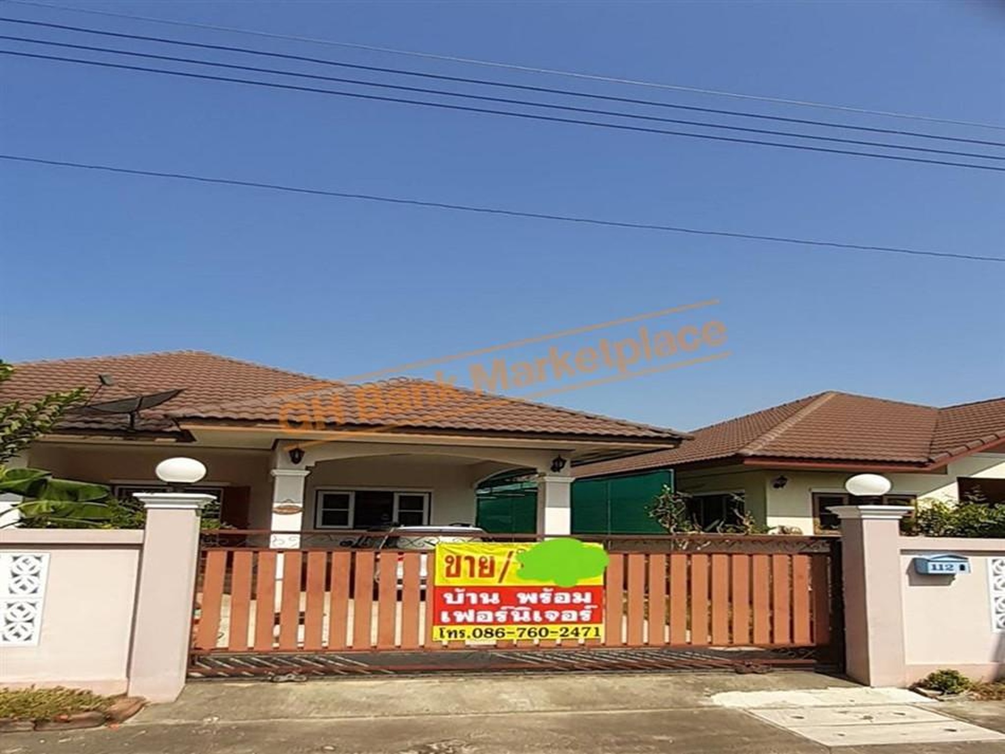 ทรัพย์สถาบันโดย GHB บ้านเดี่ยว บางแพ ราชบุรี