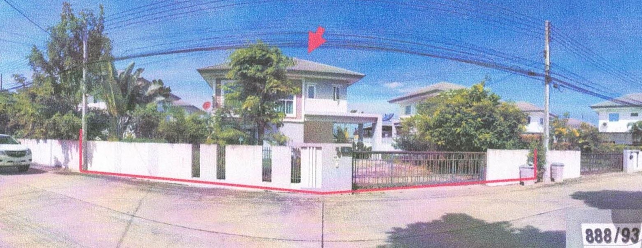 ทรัพย์สถาบันโดย GHB บ้านเดี่ยว  เมืองอุบลราชธานี อุบลราชธานี