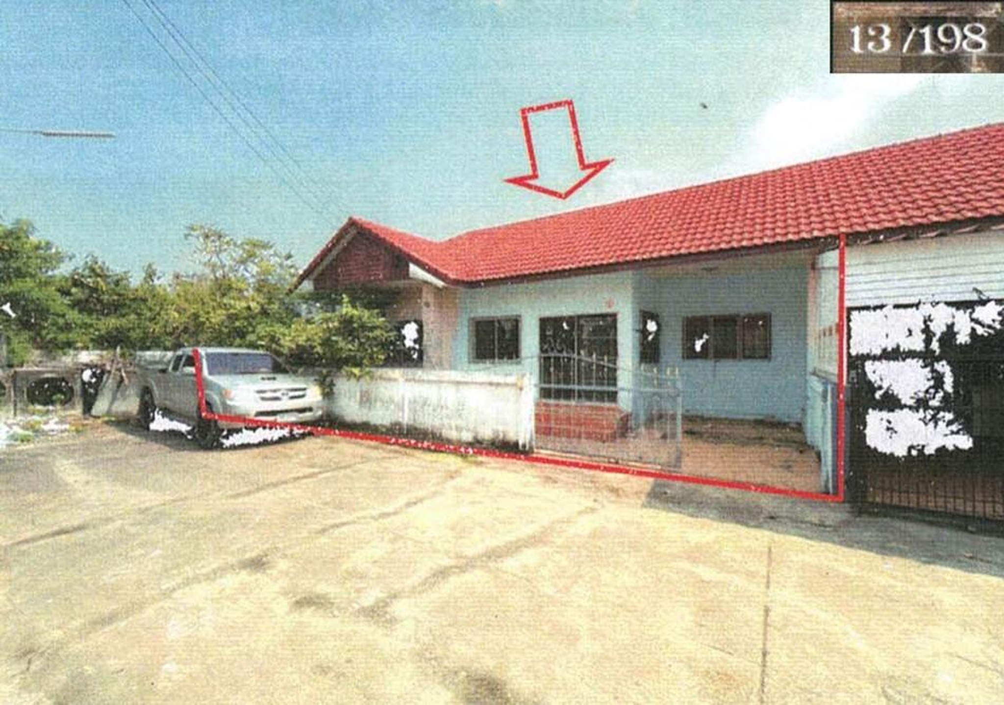 ทรัพย์สถาบันโดย GHB บ้านแฝด  เมืองสมุทรสาคร สมุทรสาคร