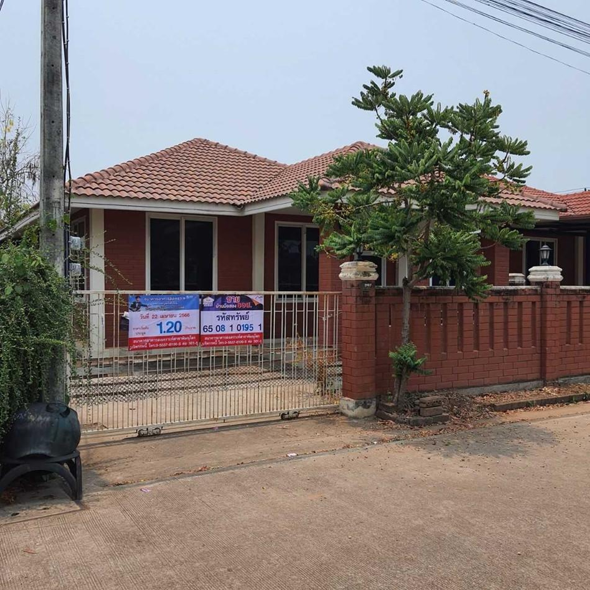 ทรัพย์สถาบันโดย GHB บ้านเดี่ยว  วังทอง พิษณุโลก