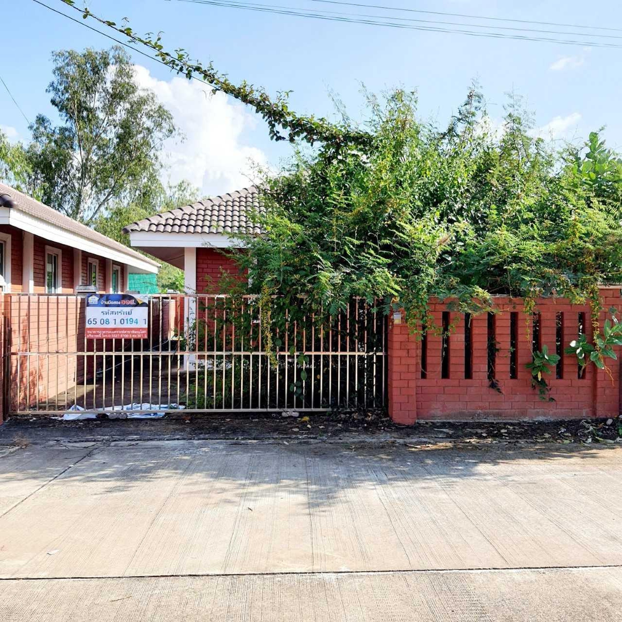 ทรัพย์สถาบันโดย GHB บ้านเดี่ยว  วังทอง พิษณุโลก