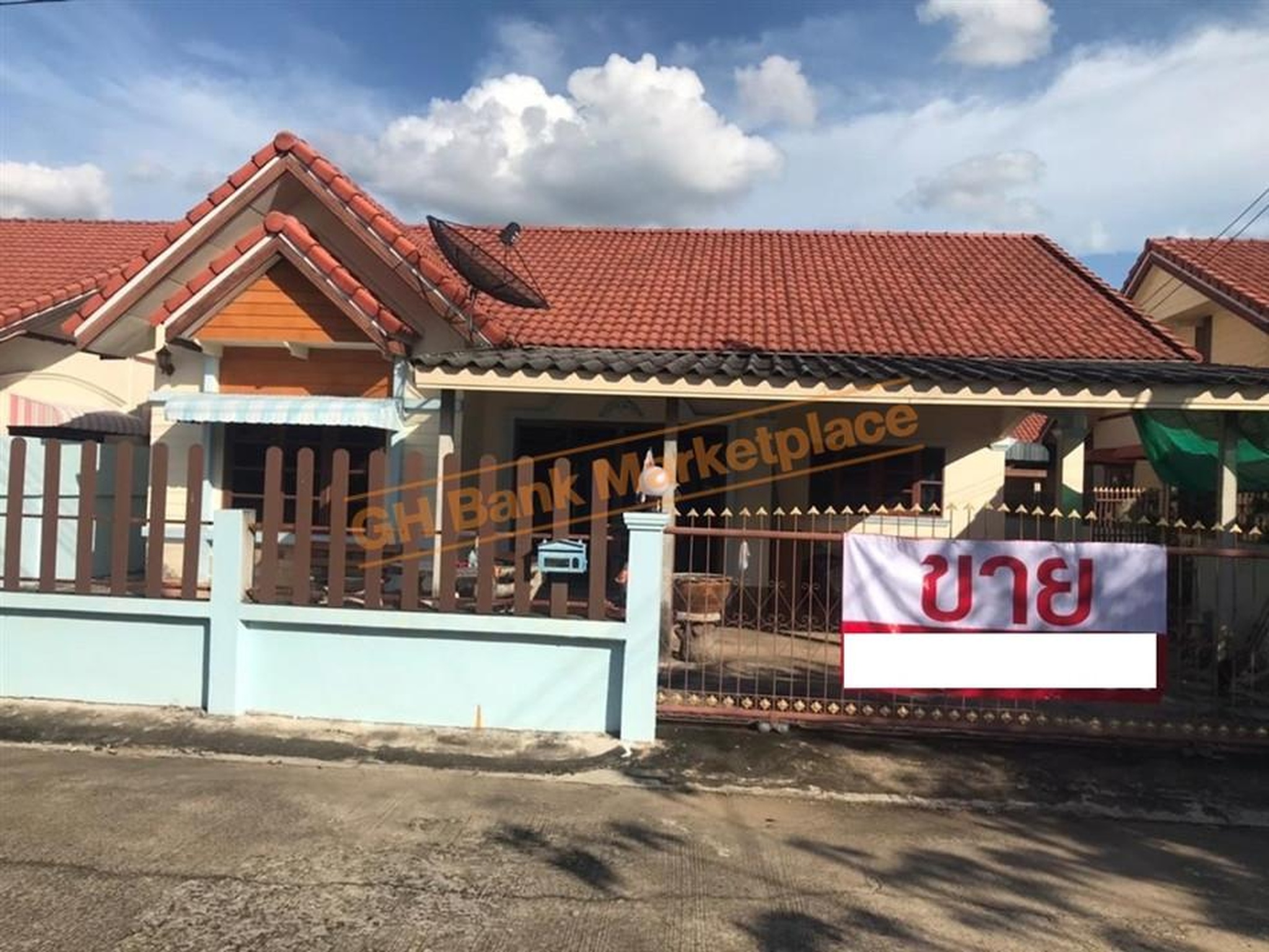 ทรัพย์สถาบันโดย GHB บ้านเดี่ยว  เมืองอุบลราชธานี อุบลราชธานี