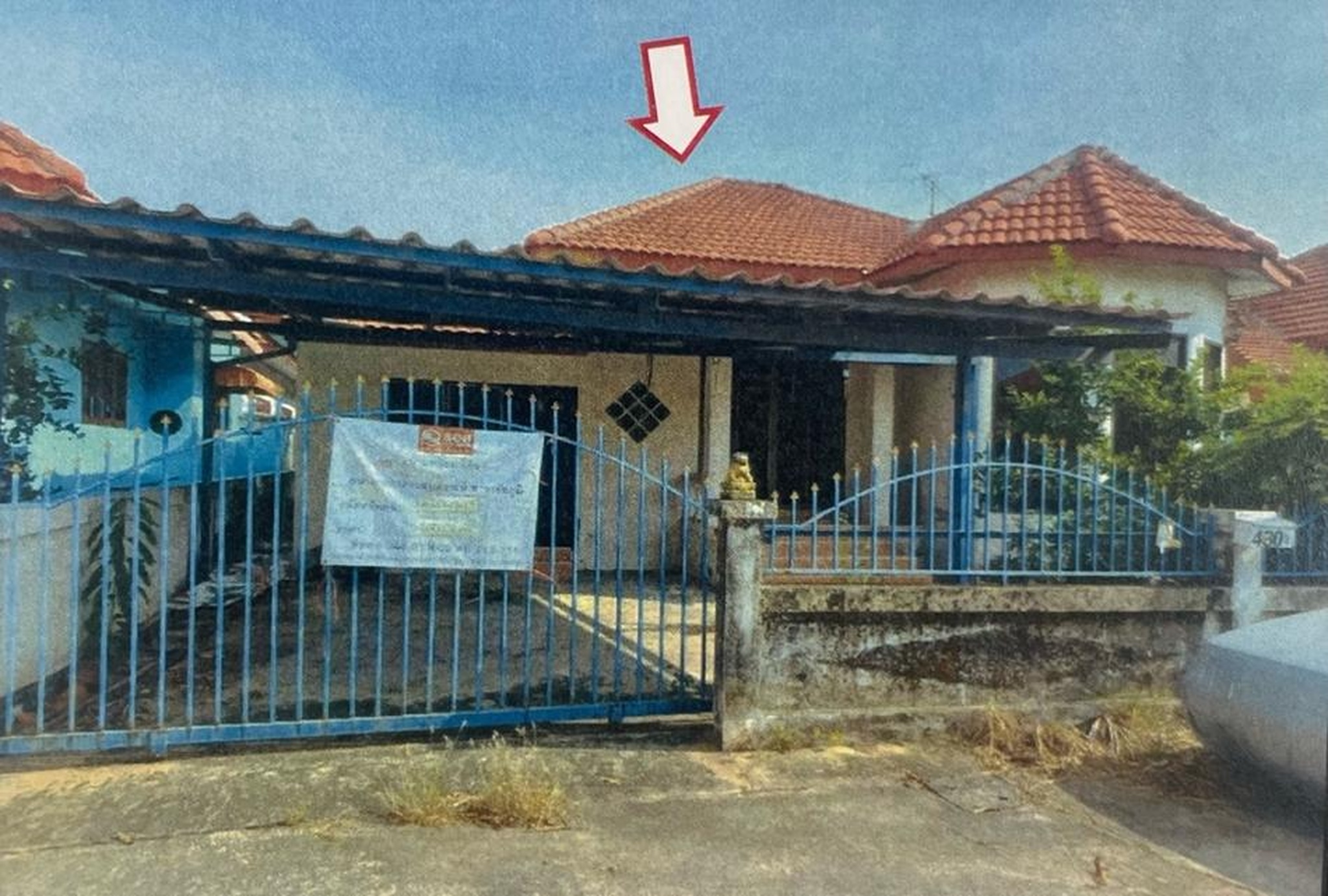 ทรัพย์สถาบันโดย GHB บ้านเดี่ยว  เมืองชัยภูมิ ชัยภูมิ