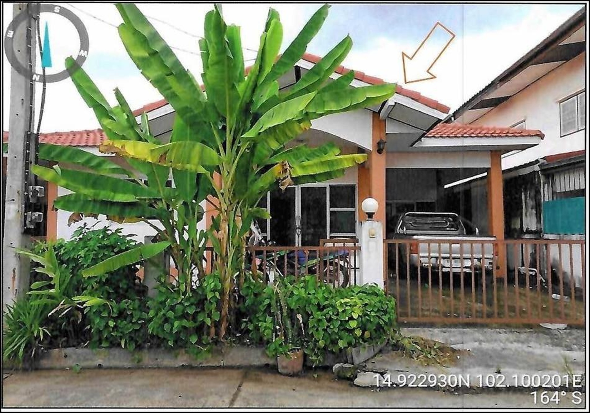 ทรัพย์สถาบันโดย GHB บ้านเดี่ยว เมืองนครราชสีมา นครราชสีมา