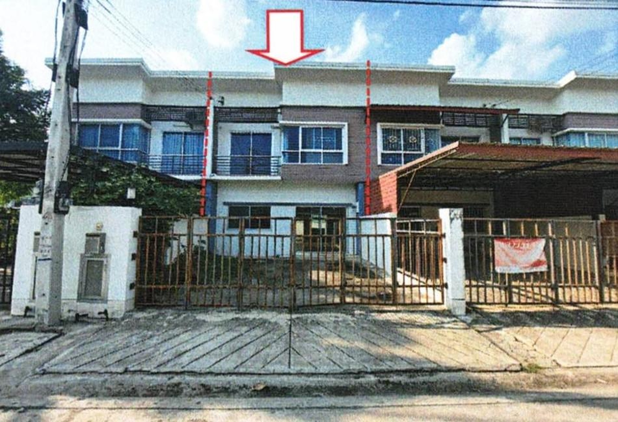 ทรัพย์สถาบันโดย GHB ทาวน์เฮาส์ เมืองอุดรธานี อุดรธานี