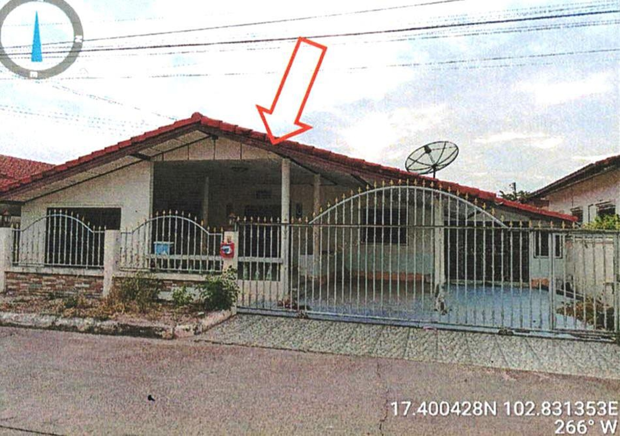 ทรัพย์สถาบันโดย GHB บ้านเดี่ยว เมืองอุดรธานี อุดรธานี