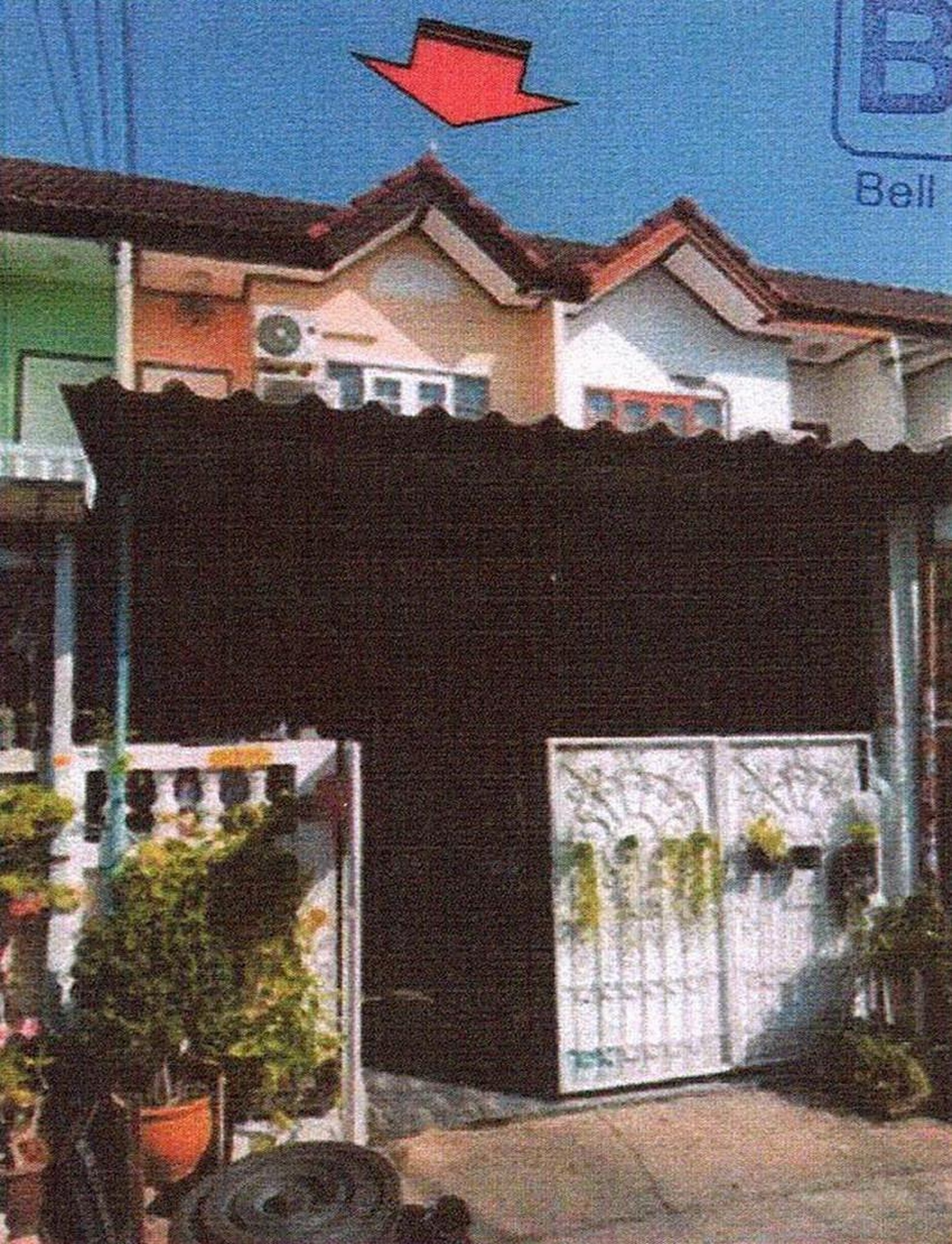 ทรัพย์สถาบันโดย GHB ทาวน์เฮาส์  บางขุนเทียน กรุงเทพมหานคร