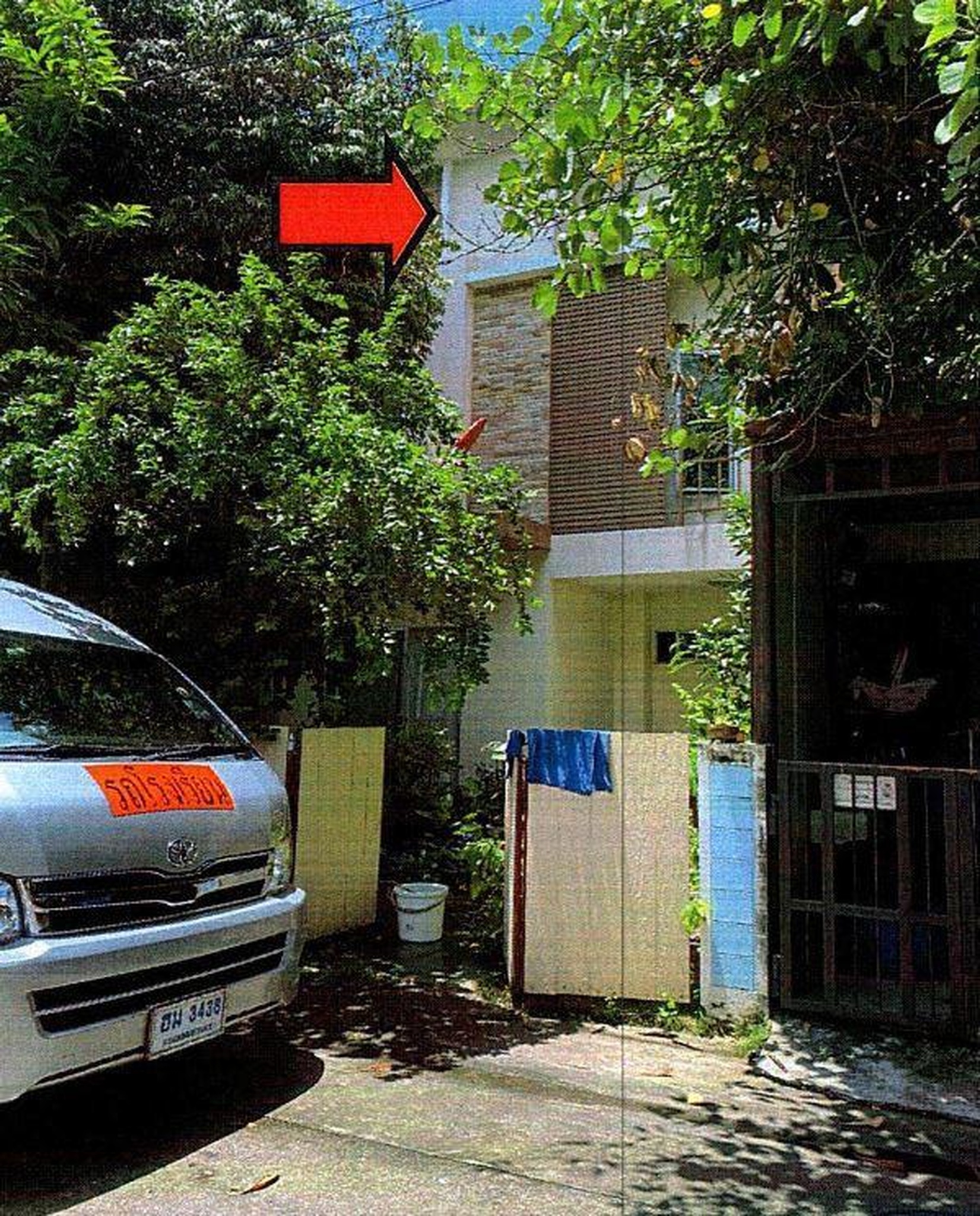ทรัพย์สถาบันโดย GHB ทาวน์เฮาส์  ลำลูกกา ปทุมธานี