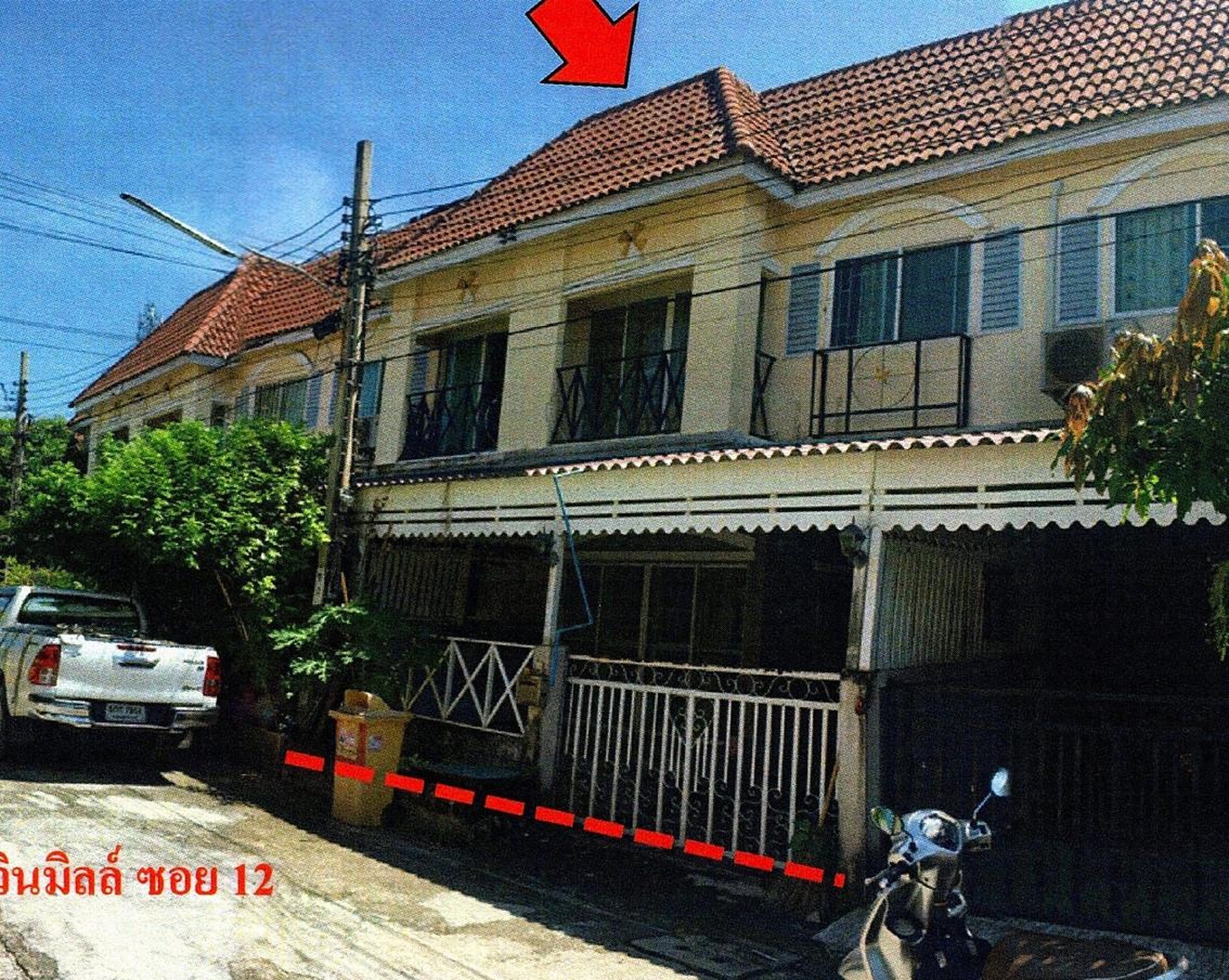 ทรัพย์สถาบันโดย GHB ทาวน์เฮาส์  หนองแขม กรุงเทพมหานคร