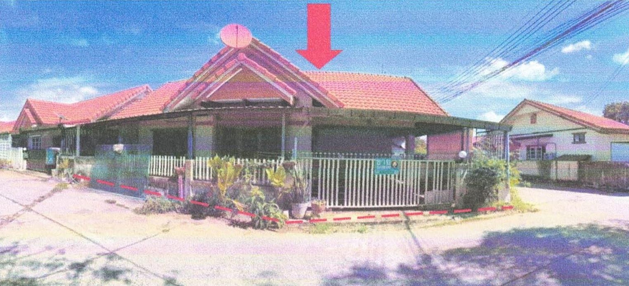 ทรัพย์สถาบันโดย GHB บ้านเดี่ยว  เมืองอุบลราชธานี อุบลราชธานี