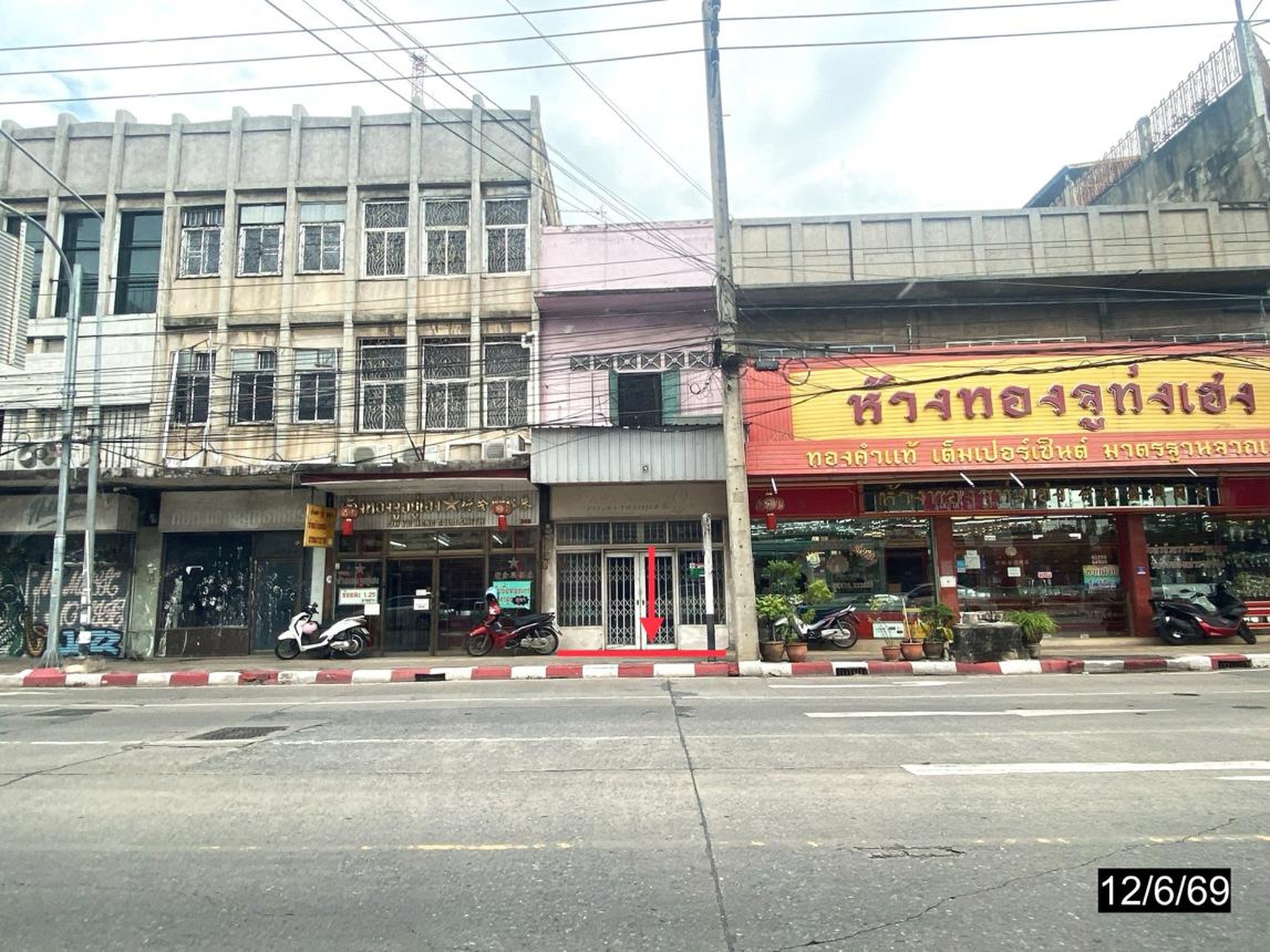 ทรัพย์สถาบันโดย KASIKORNBANK ทาวน์เฮาส์ ถนนศรีจันทร์