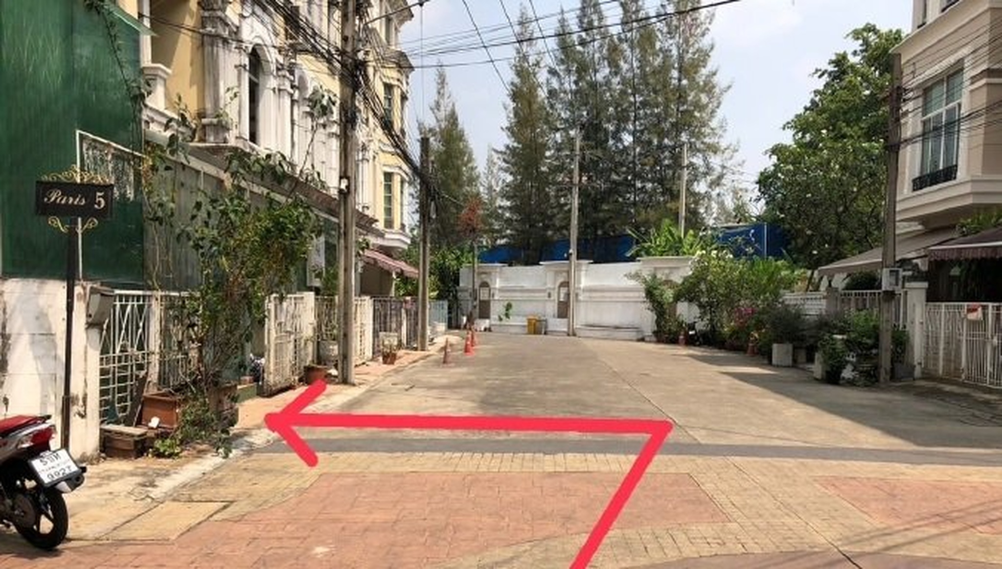 ทรัพย์สถาบันโดย SCB ทาวน์เฮาส์ใกล้ SRT จตุจักร