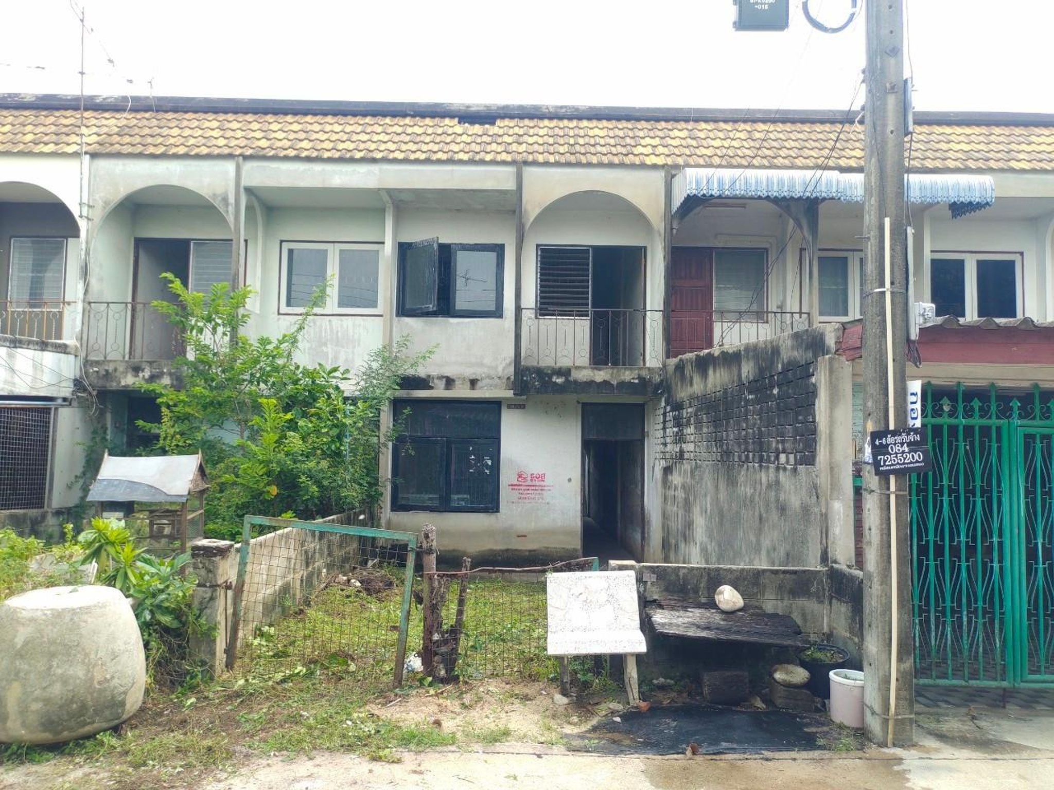ทรัพย์สถาบันโดย GHB ทาวน์เฮาส์ใกล้ BTS สำโรง  บางพลี สมุทรปราการ