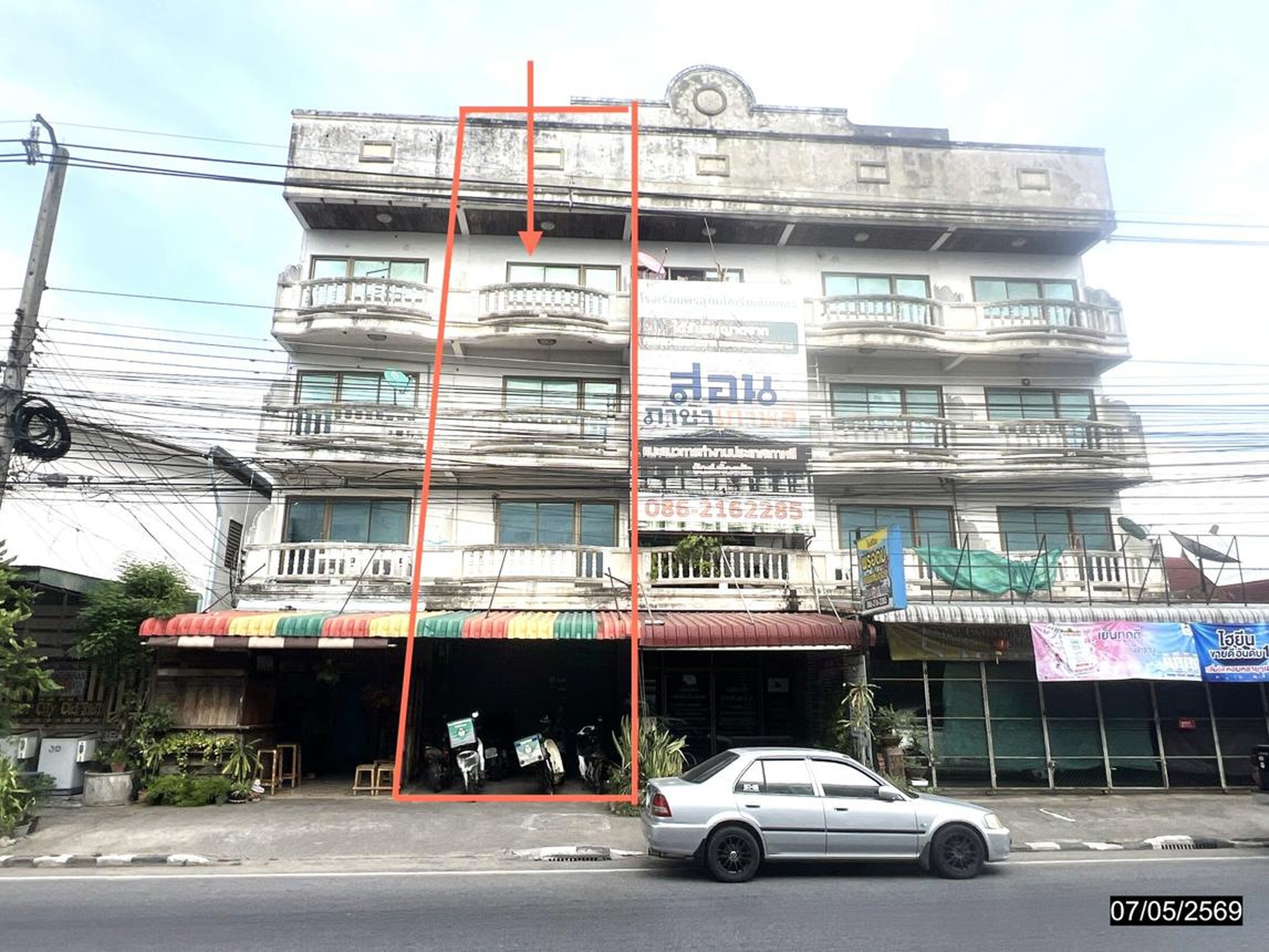 ทรัพย์สถาบันโดย KASIKORNBANK ทาวน์เฮาส์ ถนนกลางเมือง