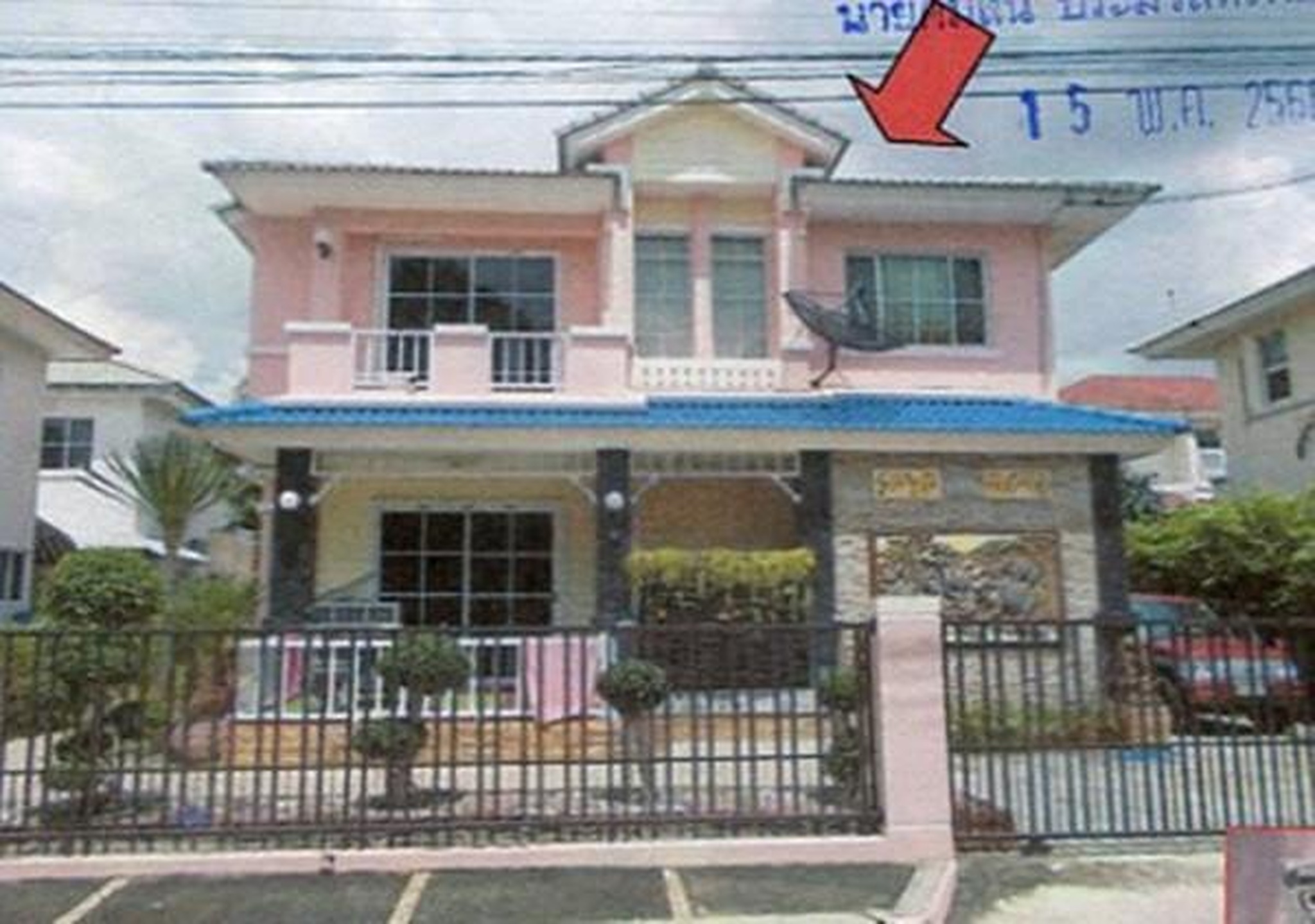 ทรัพย์สถาบันโดย GHB บ้านเดี่ยว  เมืองปทุมธานี ปทุมธานี