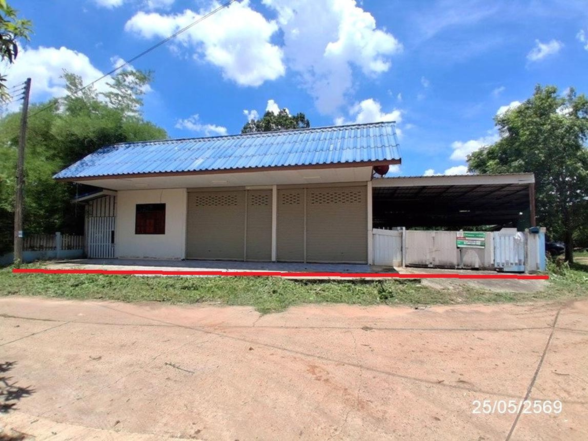 ทรัพย์สถาบันโดย KASIKORNBANK บ้านเดี่ยว ถนนแจ้งสนิท(ทล.23)