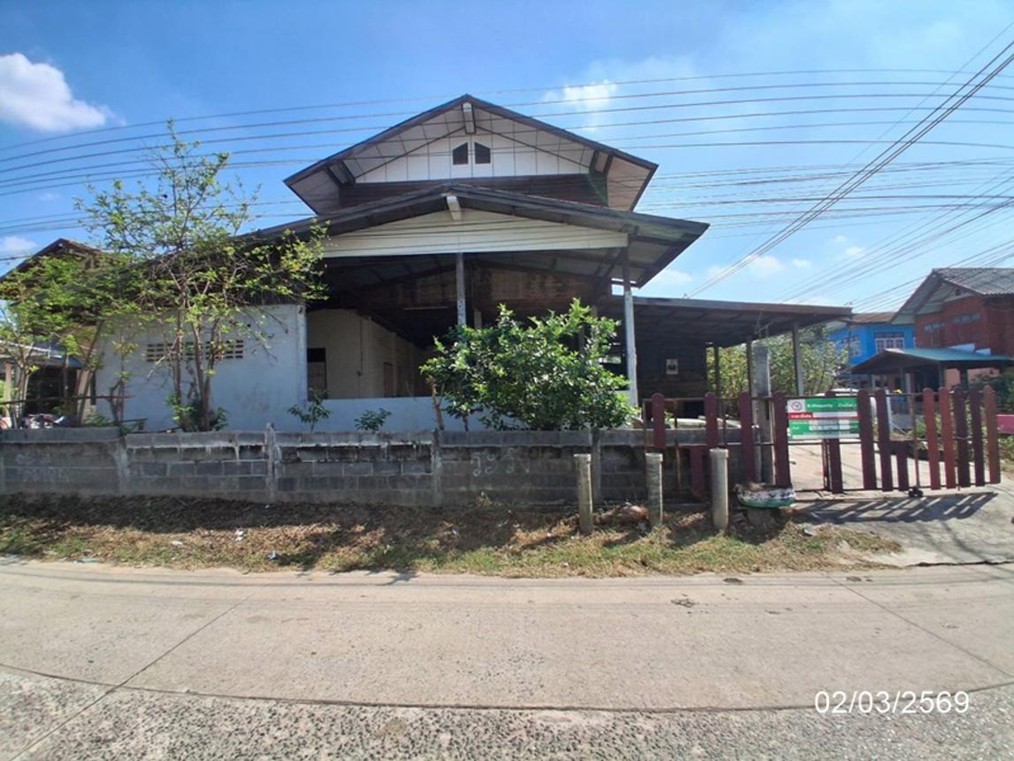 ทรัพย์สถาบันโดย KASIKORNBANK บ้านเดี่ยว  ถนนสายแยก(ทล.202) - บ้านน้ำอ้อม