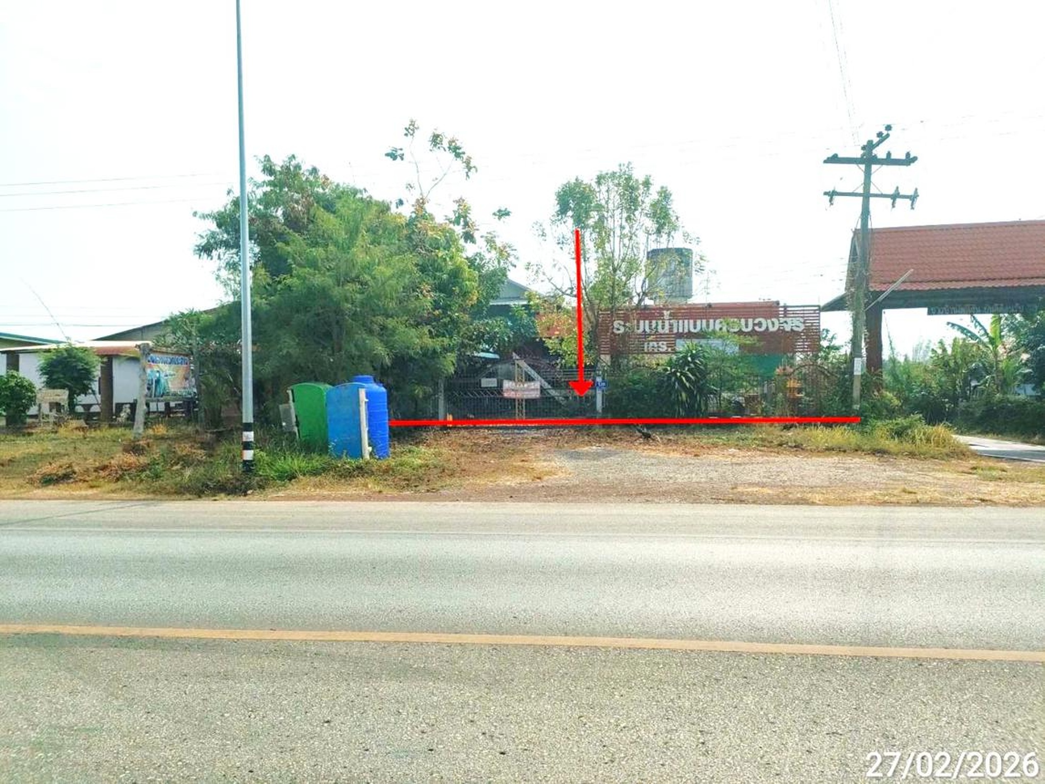 ทรัพย์สถาบันโดย KASIKORNBANK บ้านเดี่ยว  ถนนสายร้อยเอ็ด - โพนทอง (ทล.2044)