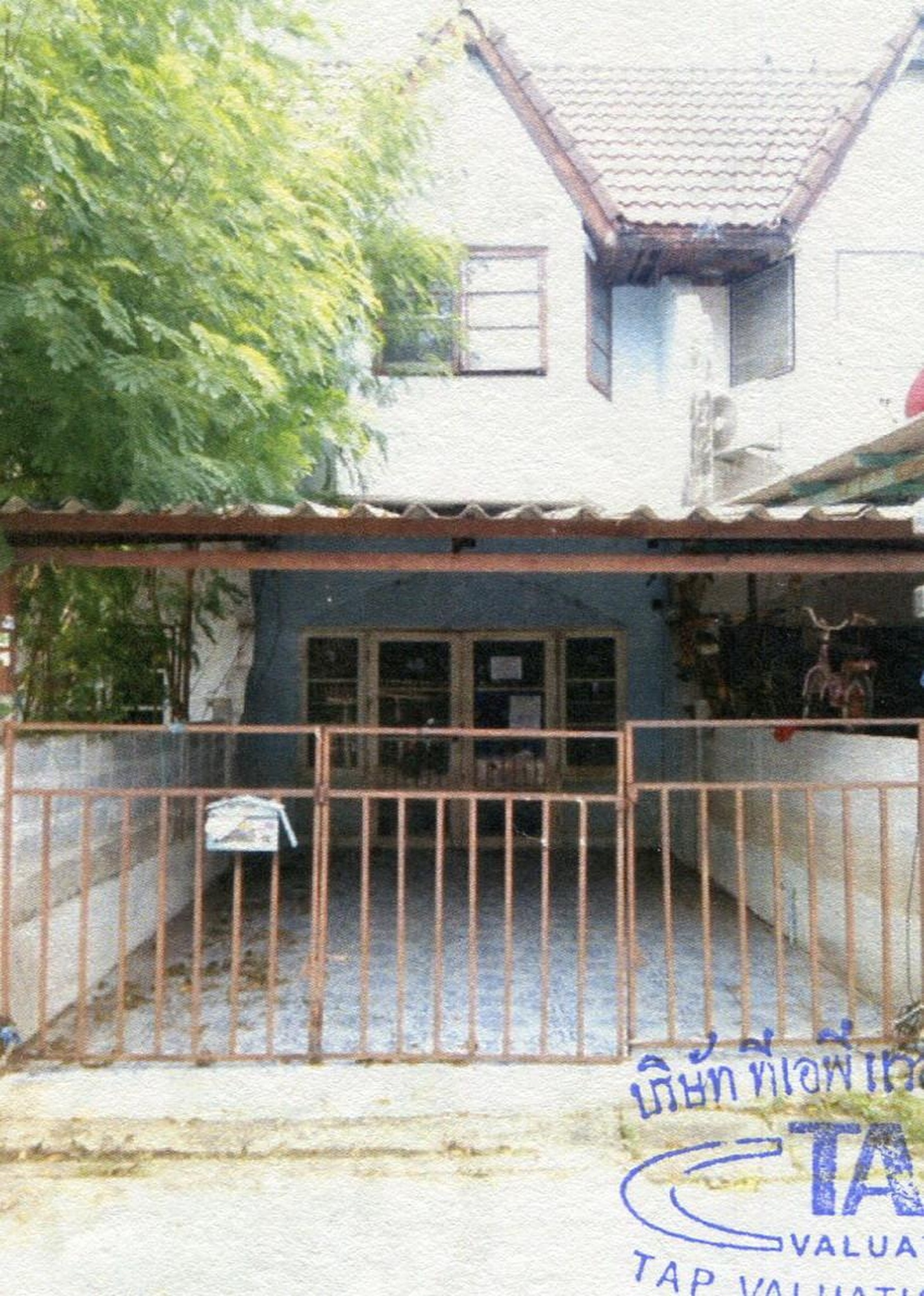 ทรัพย์สถาบันโดย GHB ทาวน์เฮาส์  ธัญบุรี ปทุมธานี