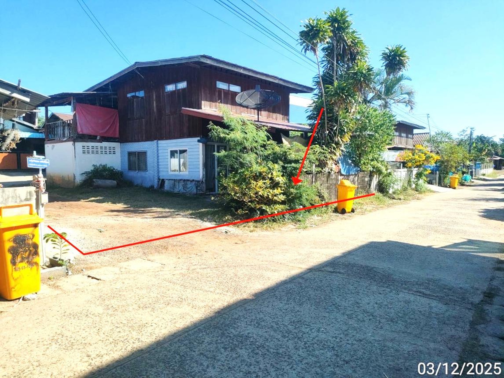 ทรัพย์สถาบันโดย KASIKORNBANK บ้านเดี่ยว  ถนนสายบ้านคุ้มใต้-บ้านป่าสังข์(รอ.5076)