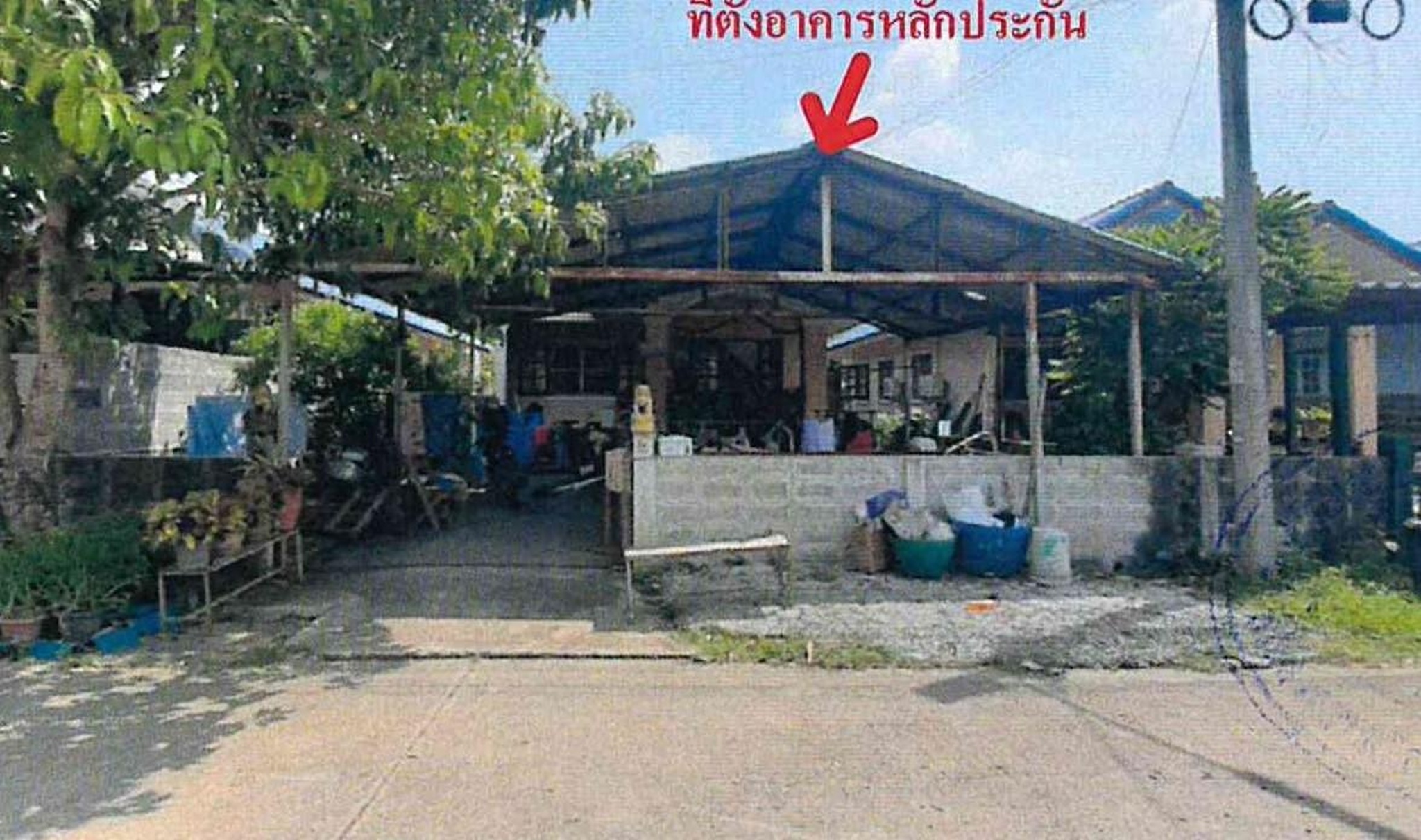 ทรัพย์สถาบันโดย GHB บ้านเดี่ยว บ้านสวนแสนสุข คลอง 29 องครักษ์ นครนายก