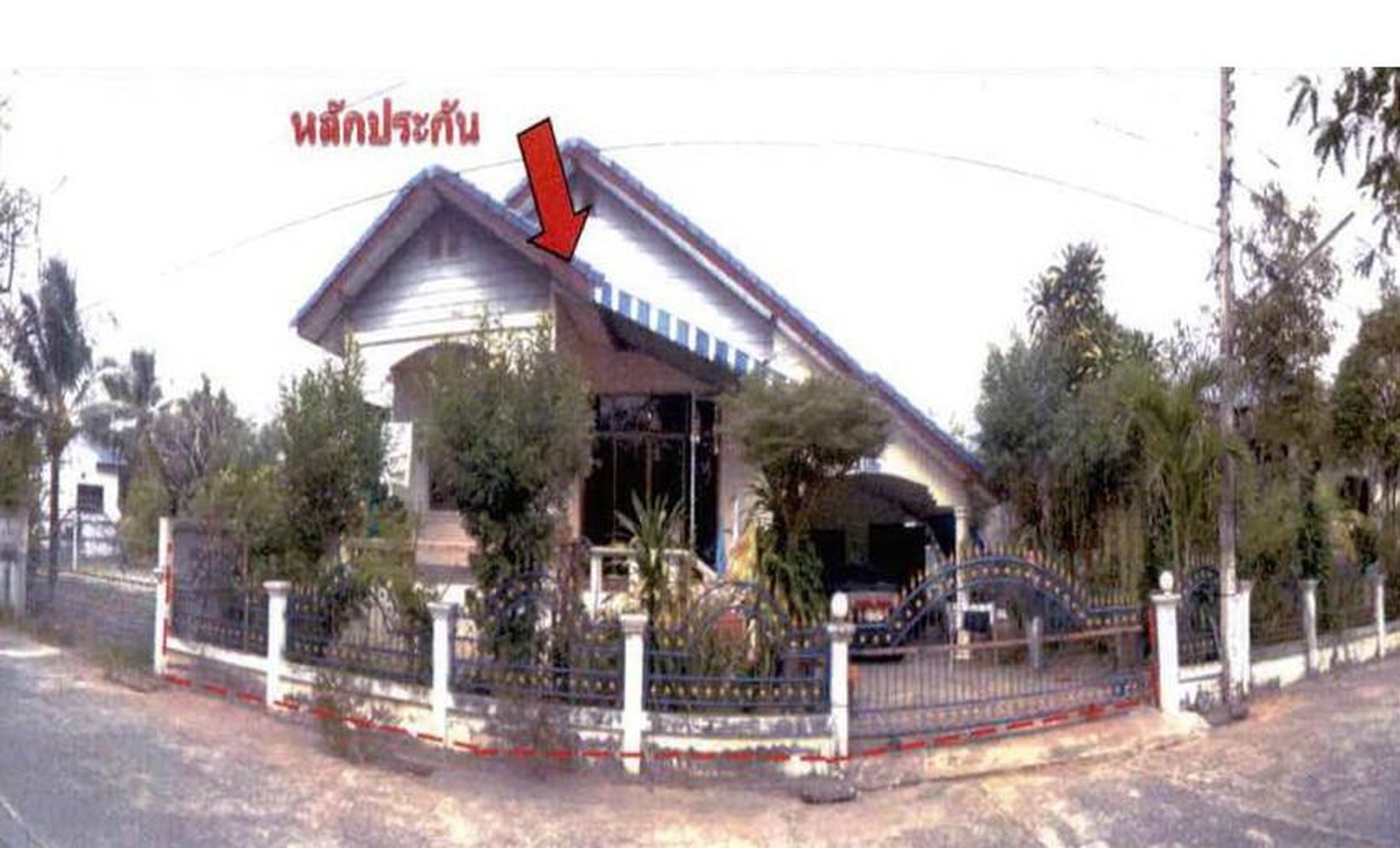 ทรัพย์สถาบันโดย GHB บ้านเดี่ยว เมืองร้อยเอ็ด ร้อยเอ็ด