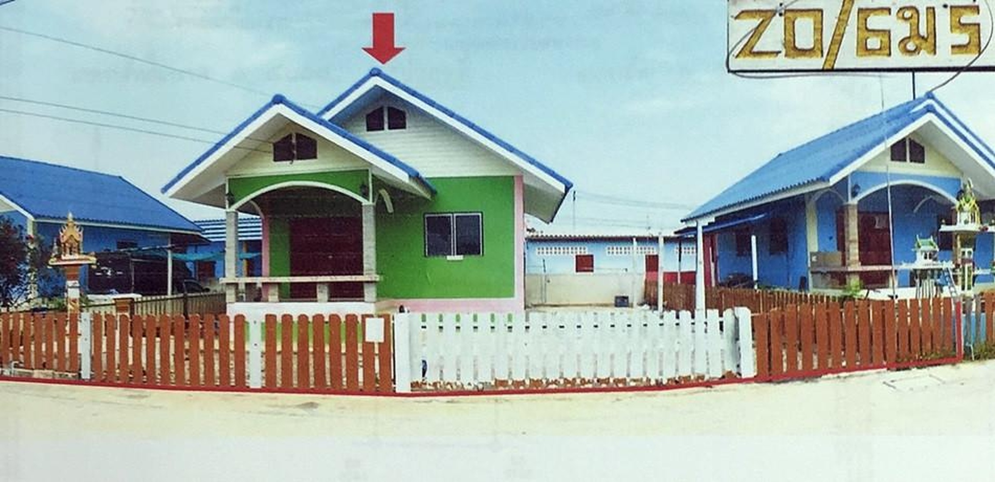 ทรัพย์สถาบันโดย GHB บ้านเดี่ยว บ้านแพ้ว สมุทรสาคร