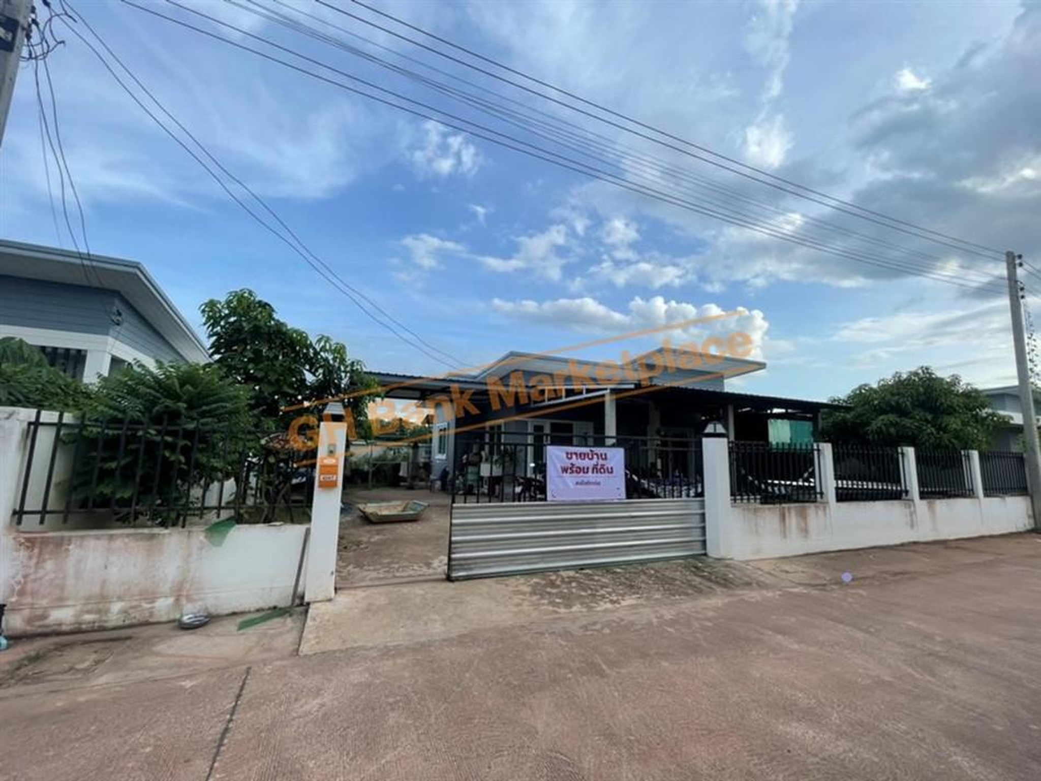 ทรัพย์สถาบันโดย GHB บ้านเดี่ยว  เมืองหนองคาย หนองคาย