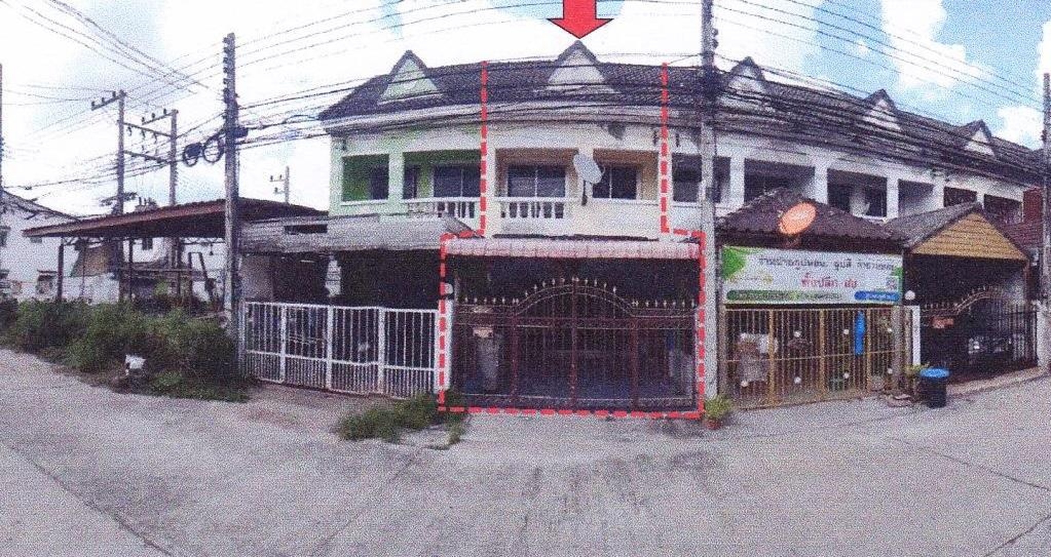 ทรัพย์สถาบันโดย GHB ทาวน์เฮาส์  เมืองขอนแก่น ขอนแก่น
