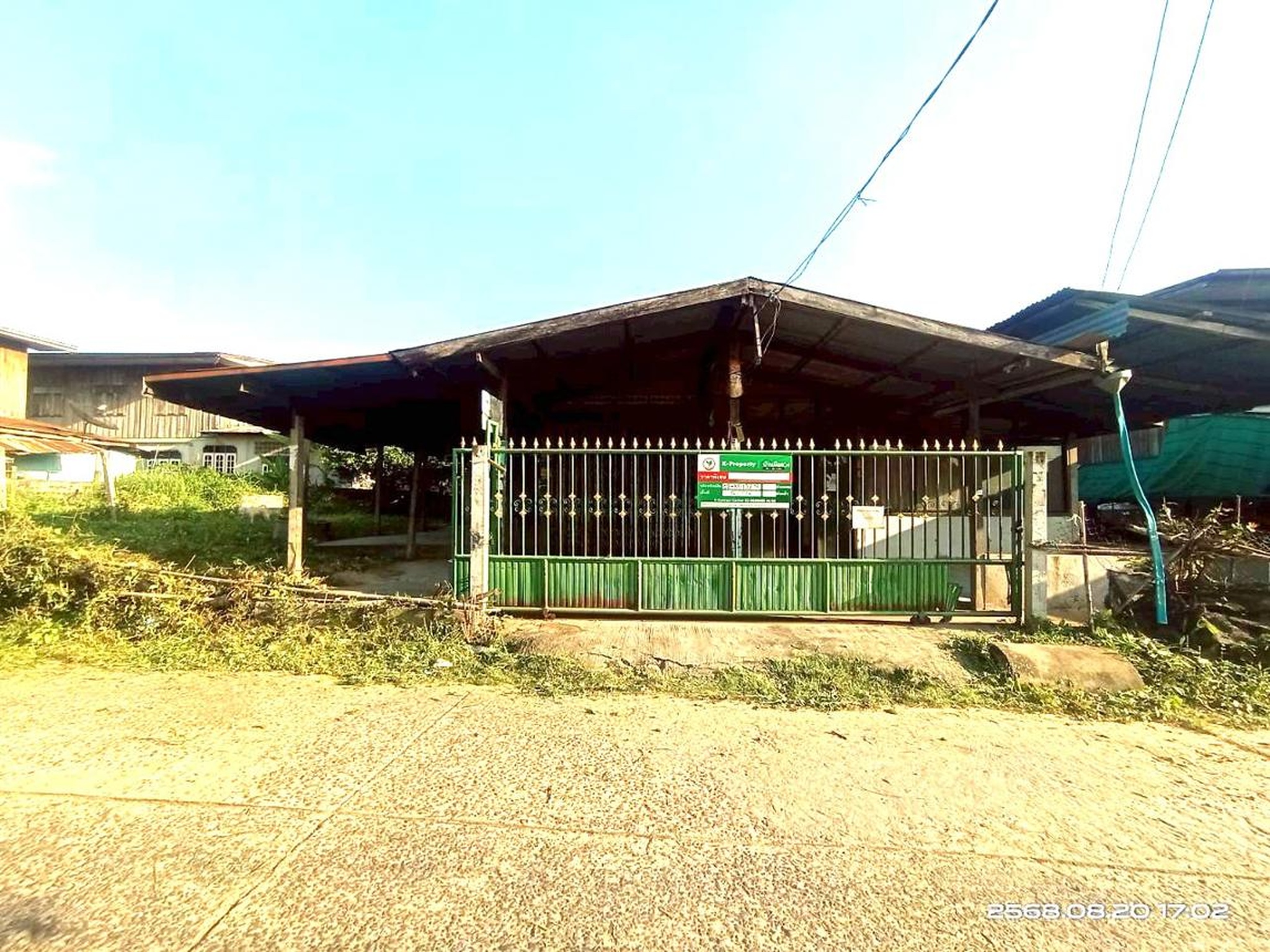 ทรัพย์สถาบันโดย KASIKORNBANK บ้านเดี่ยว  ถนนปัทมานนท์(ทล.214)