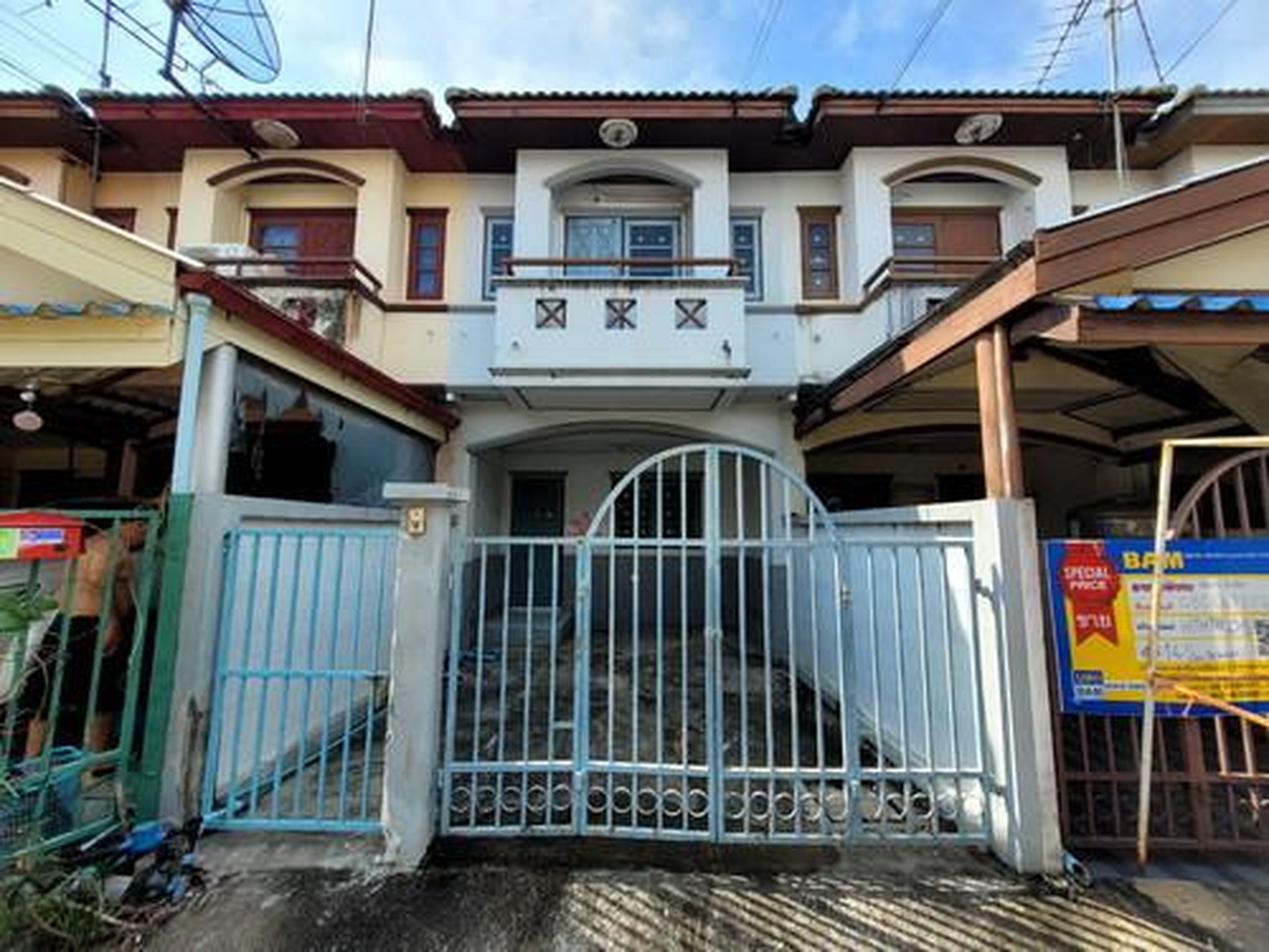 ทรัพย์สถาบันโดย GHB ทาวน์เฮาส์  ธัญบุรี ปทุมธานี