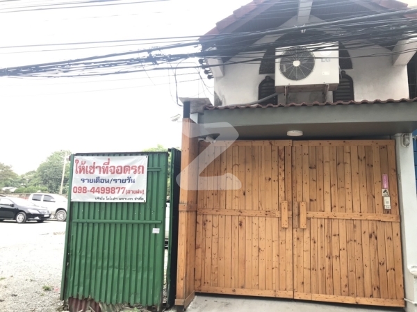 โฮมออฟฟิศให้เช่ 54ตรว 3ชั้น 7ห้อง 4 น้ำสุขุมวิท66/1 อุดมสุขบีทีเอส บางนา Home office For Rent  shared kitchen 54 sqw 3 fr Udomsuk BTS Bangna : เจ้าของให้เช่าเอง