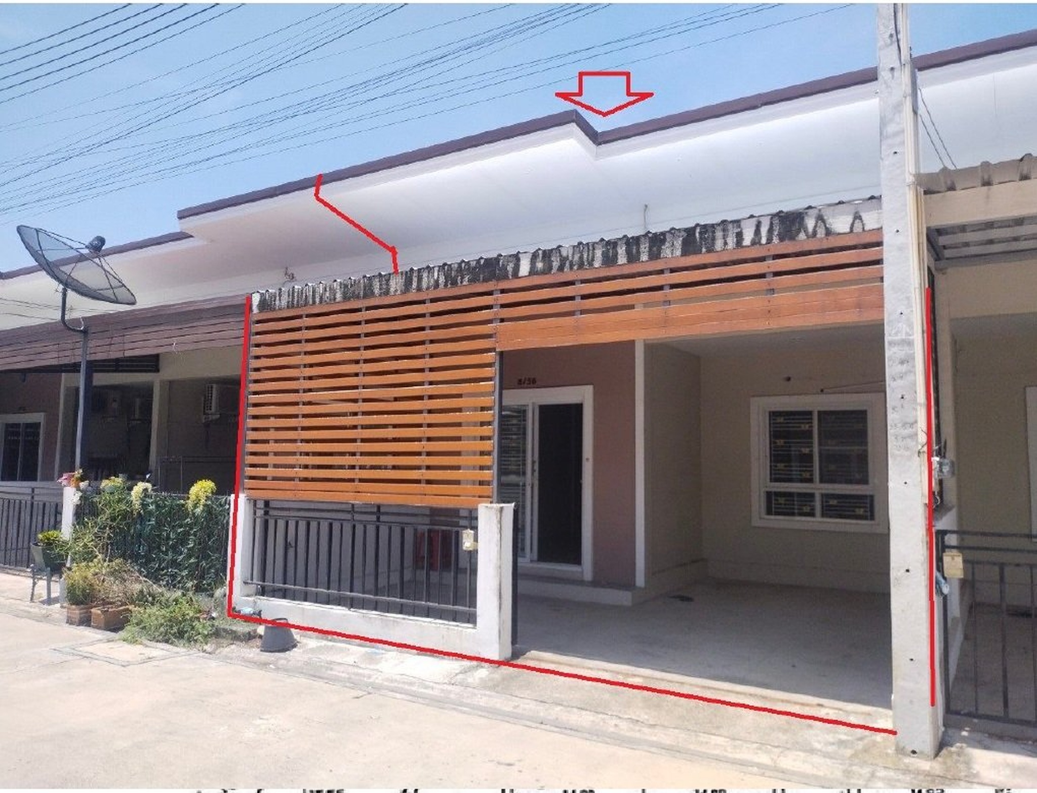 ทรัพย์สถาบันโดย SCB ทาวน์เฮาส์