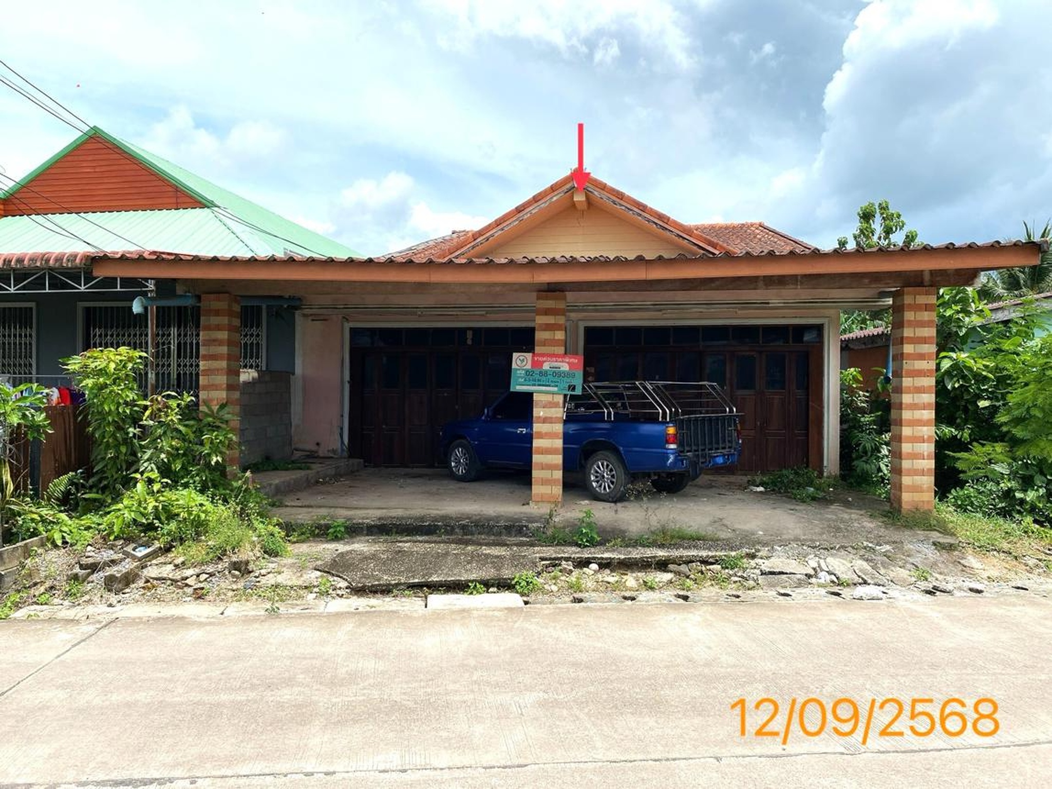 ทรัพย์สถาบันโดย KASIKORNBANK บ้านเดี่ยว ซอยเทศบาล11 ถนนเพชรเกษม (ทล.4)