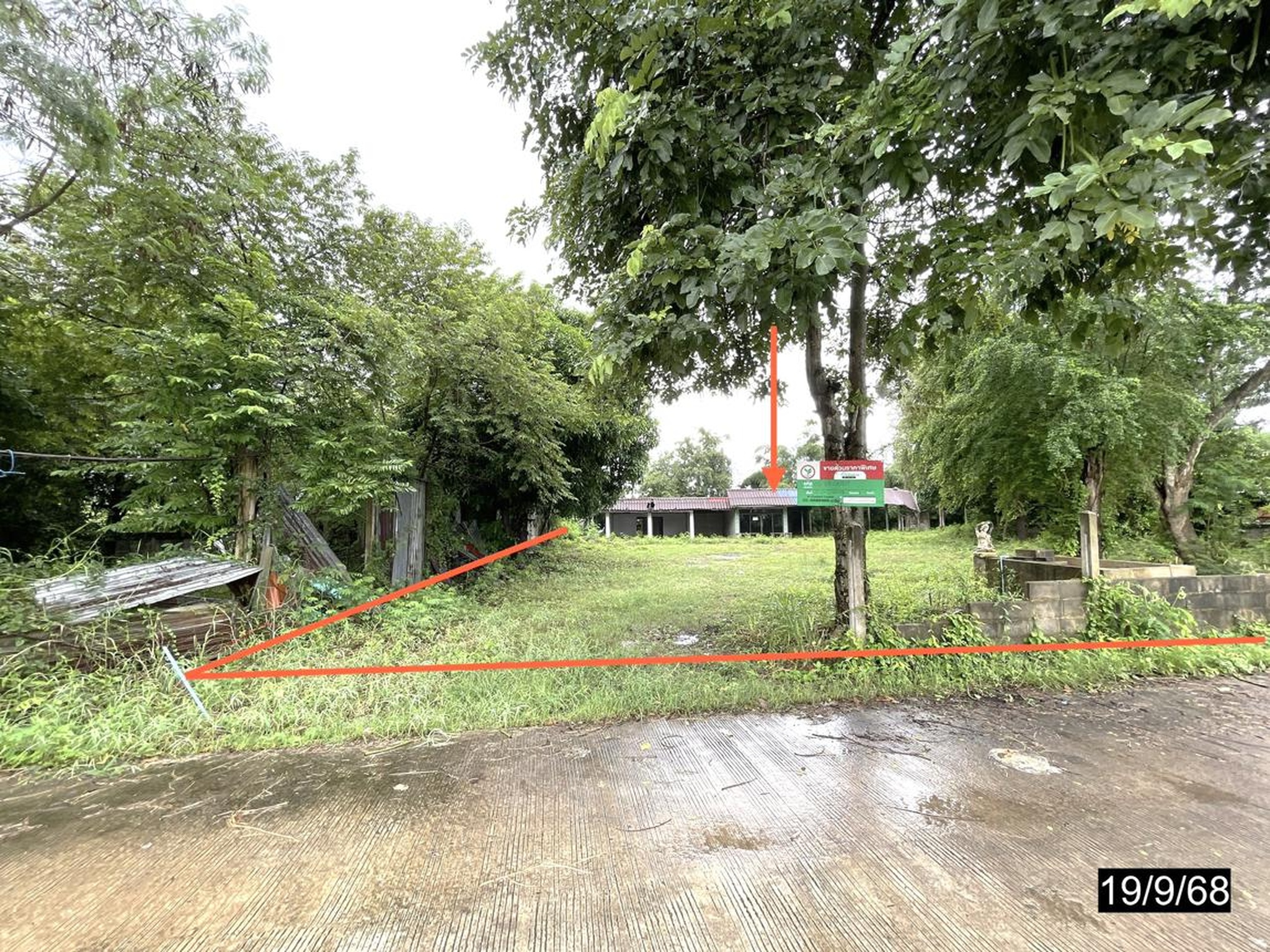 ทรัพย์สถาบันโดย KASIKORNBANK บ้านเดี่ยว  ถนนเข้าบ้านน้อยดงยาง