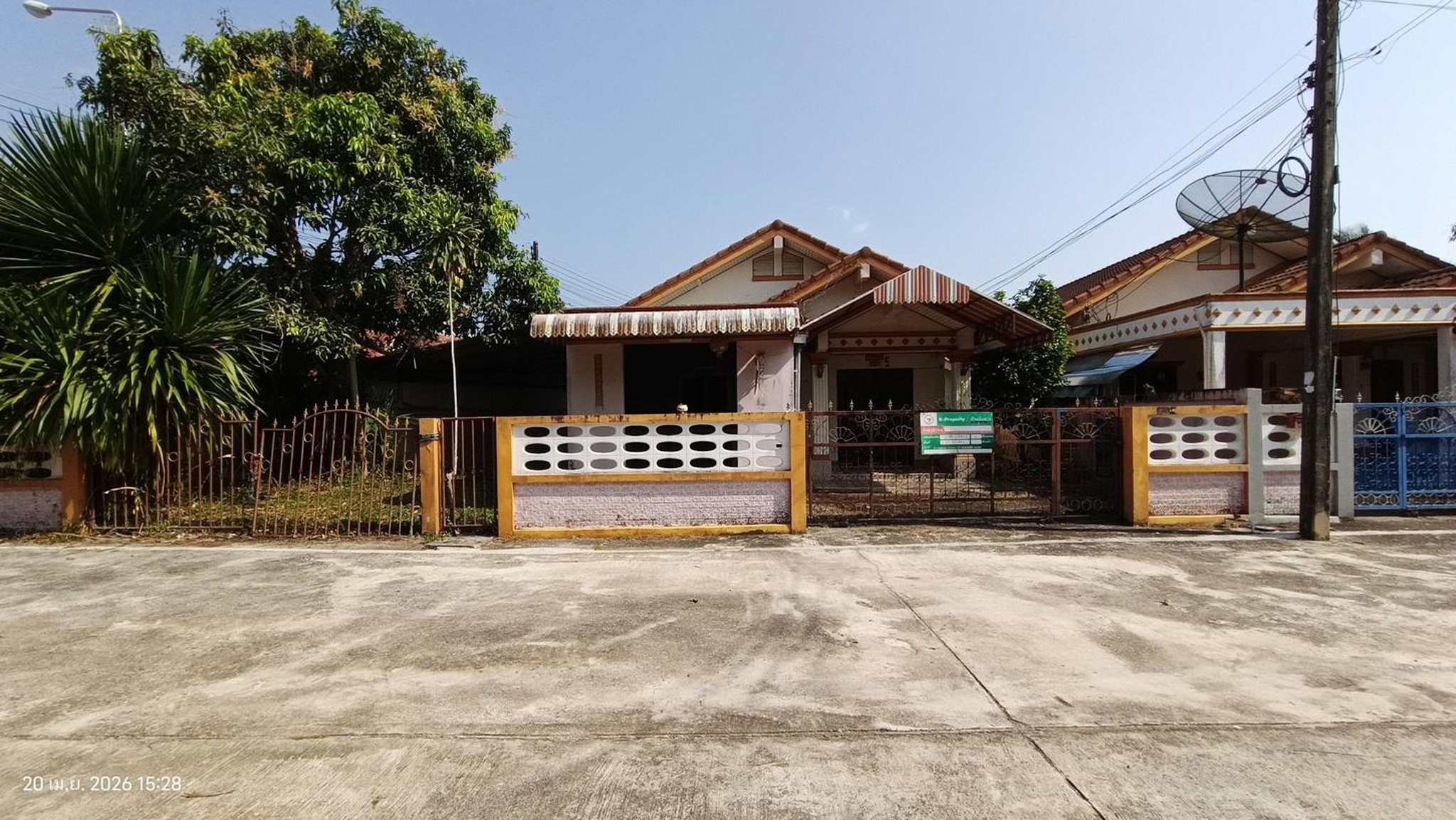 ทรัพย์สถาบันโดย KASIKORNBANK บ้านเดี่ยว ธัญทิพย์