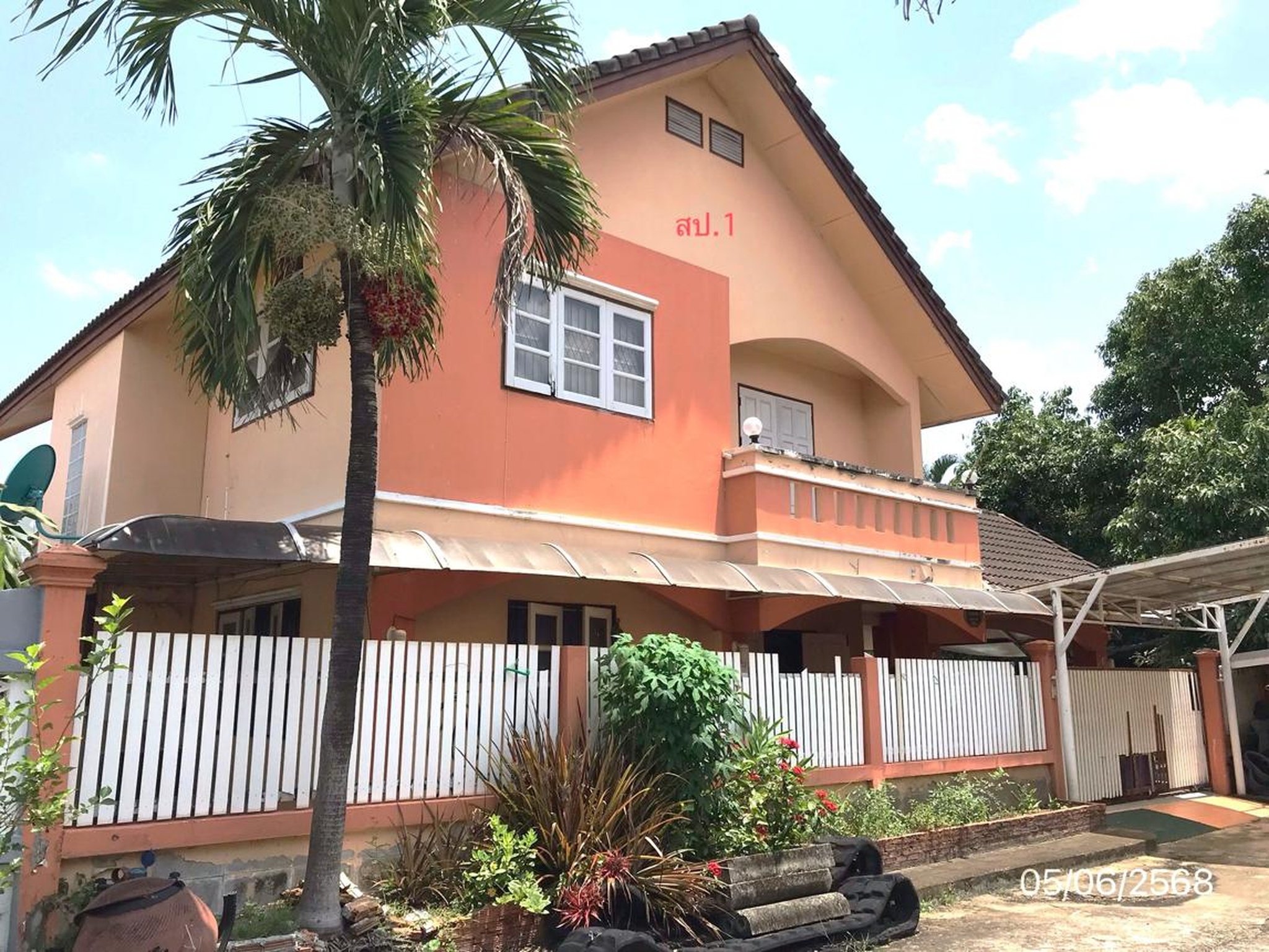 ทรัพย์สถาบันโดย KASIKORNBANK บ้านเดี่ยว ซอย14 ถนนสายเชียงใหม่ - ดอยสะเก็ด (ทล.118)