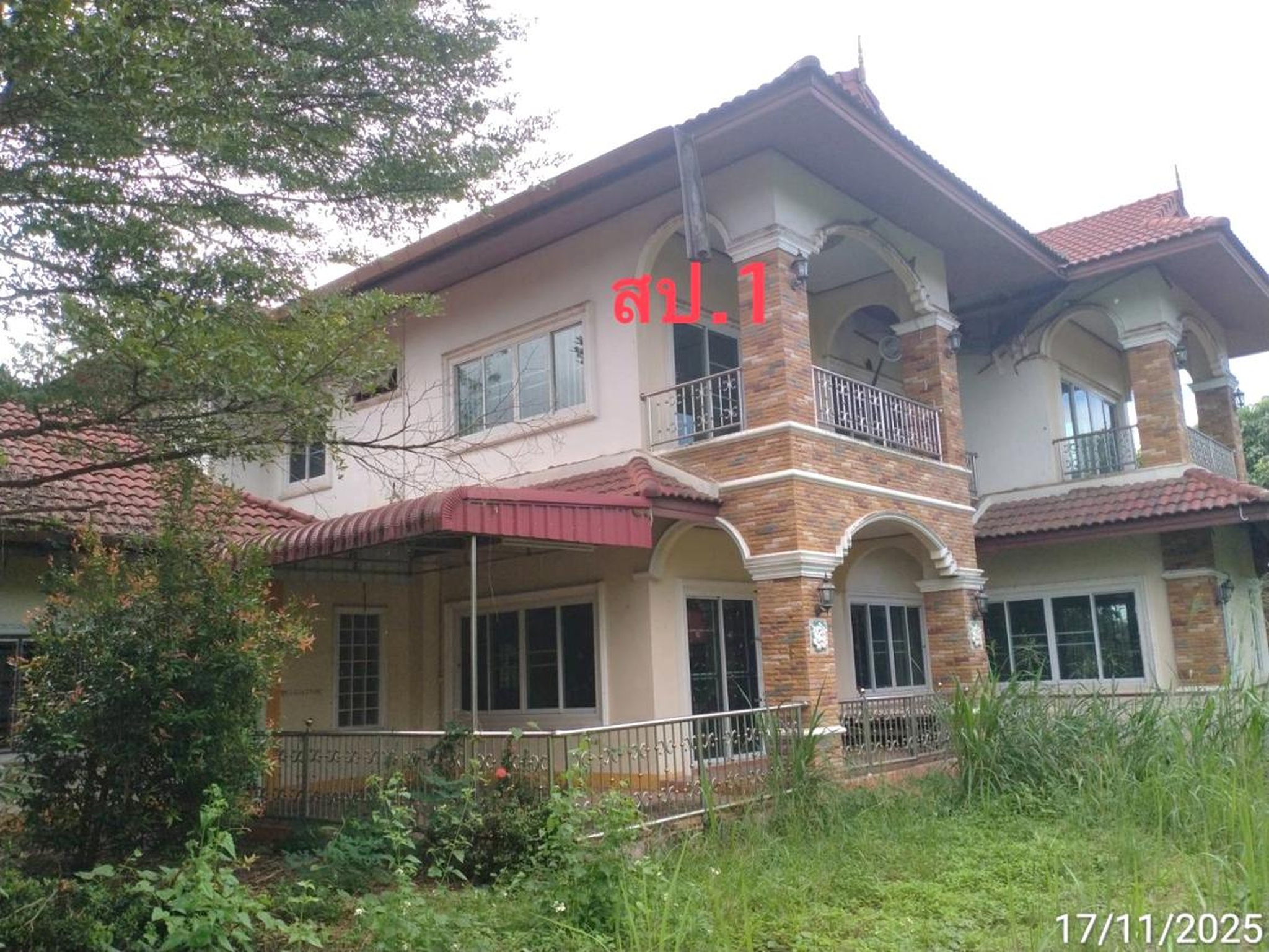 ทรัพย์สถาบันโดย KASIKORNBANK บ้านเดี่ยว ซอยทุ่งอ้อ - มะจำโรง 5 ถนนสายบ้านทุ่งอ้อ - บ้านมะจำโรง