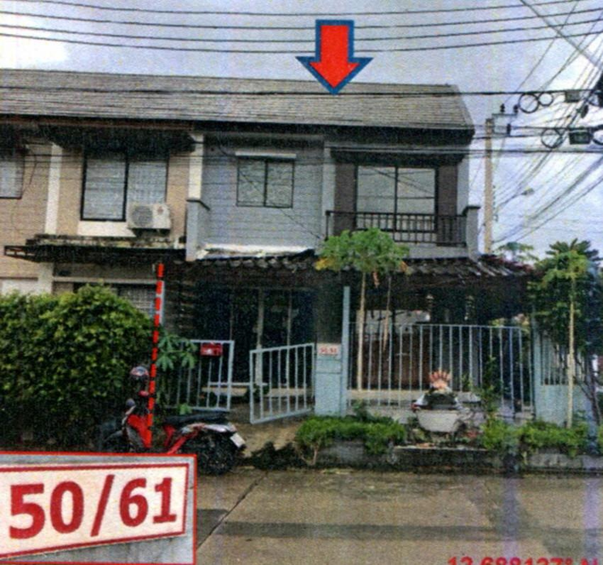 ทรัพย์สถาบันโดย GHB ทาวน์เฮาส์  บางเสาธง สมุทรปราการ