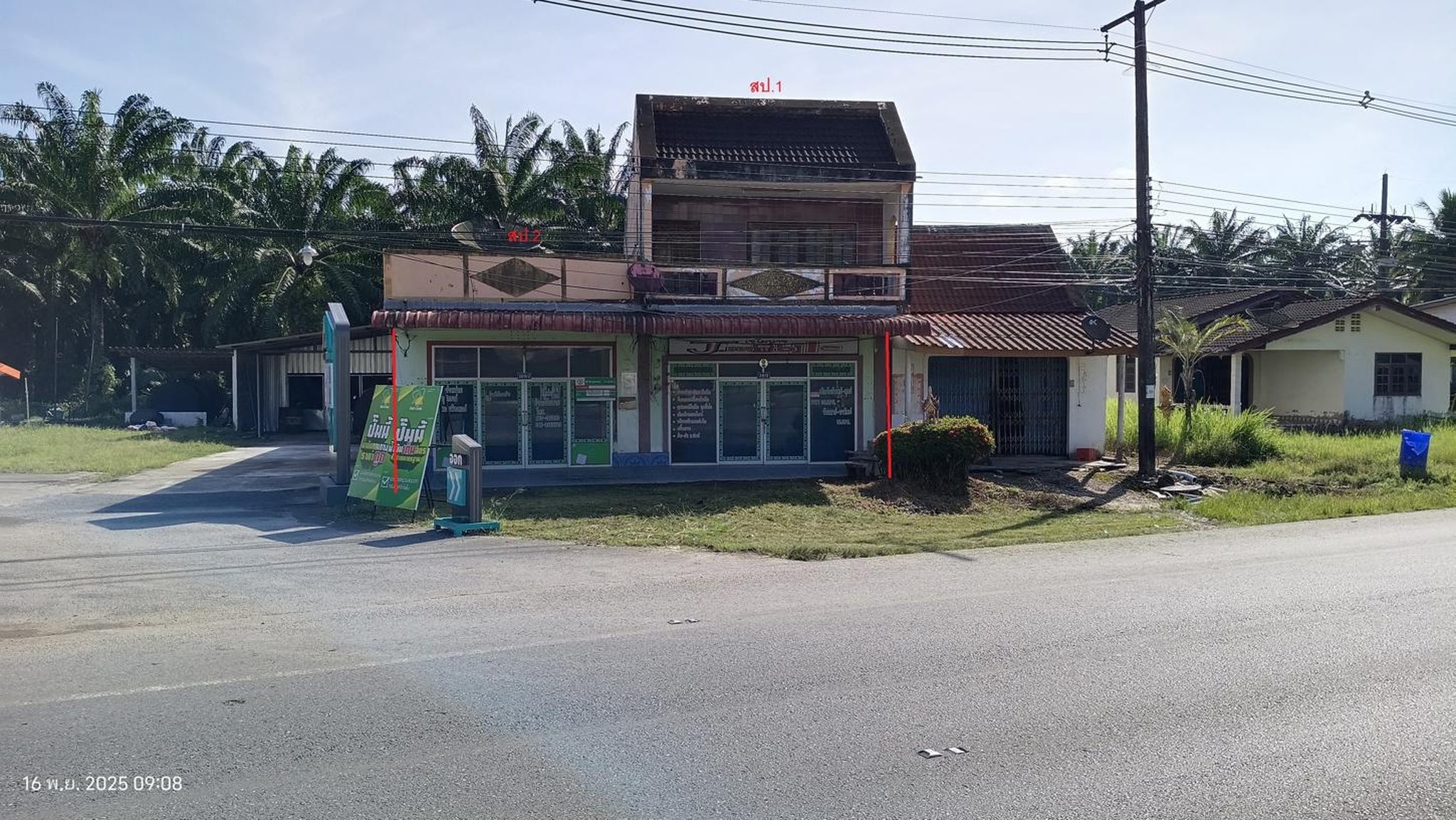 ทรัพย์สถาบันโดย KASIKORNBANK บ้านเดี่ยว  ถนนเพชรเกษม(ทล.4)