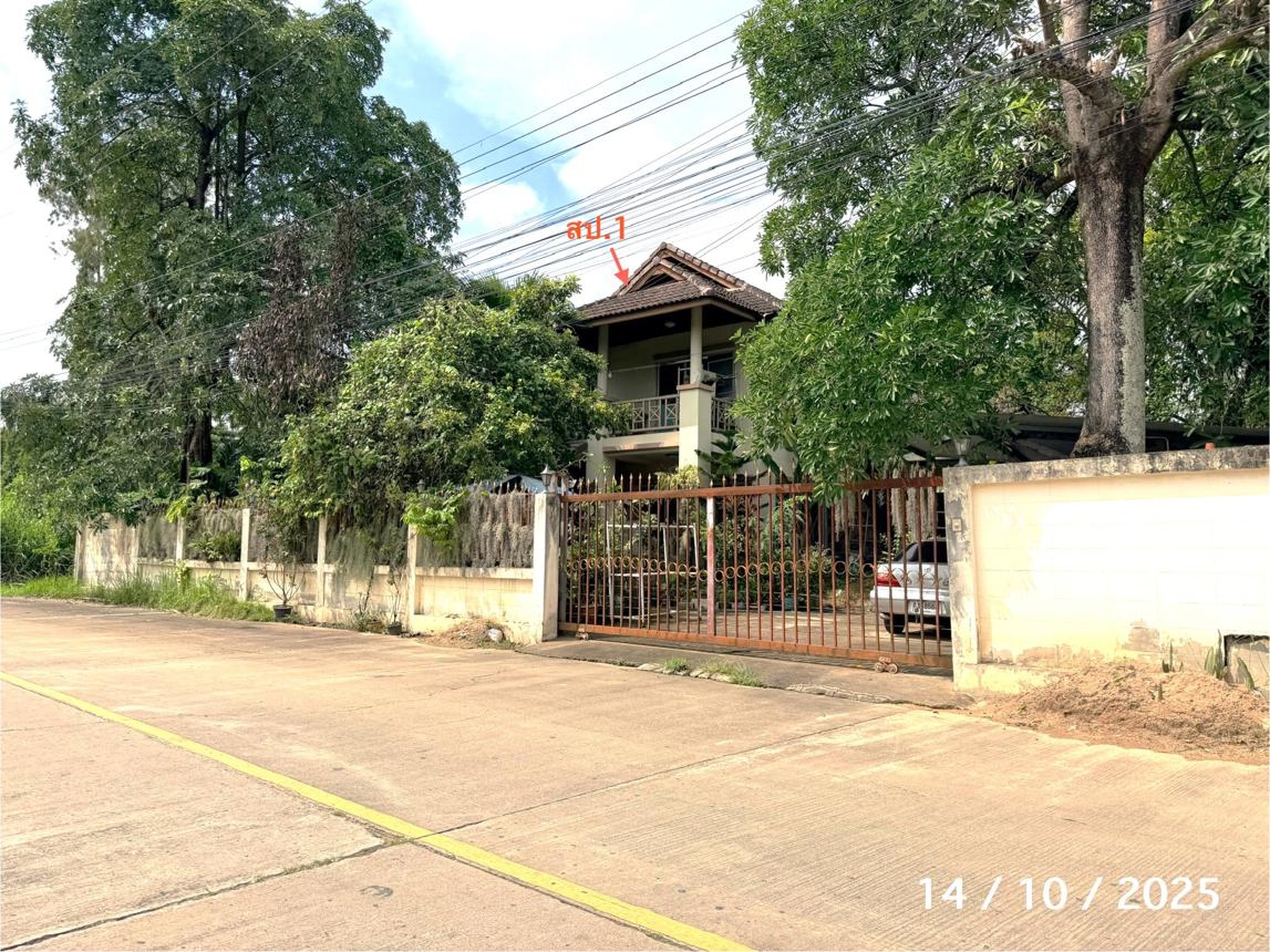 ทรัพย์สถาบันโดย KASIKORNBANK บ้านเดี่ยว ถนนสายชมภู - บวกค้าง (ชม.4090)