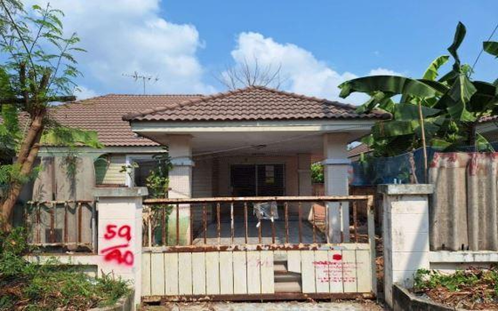 ทรัพย์สถาบันโดย GHB บ้านแฝด  ลำลูกกา ปทุมธานี