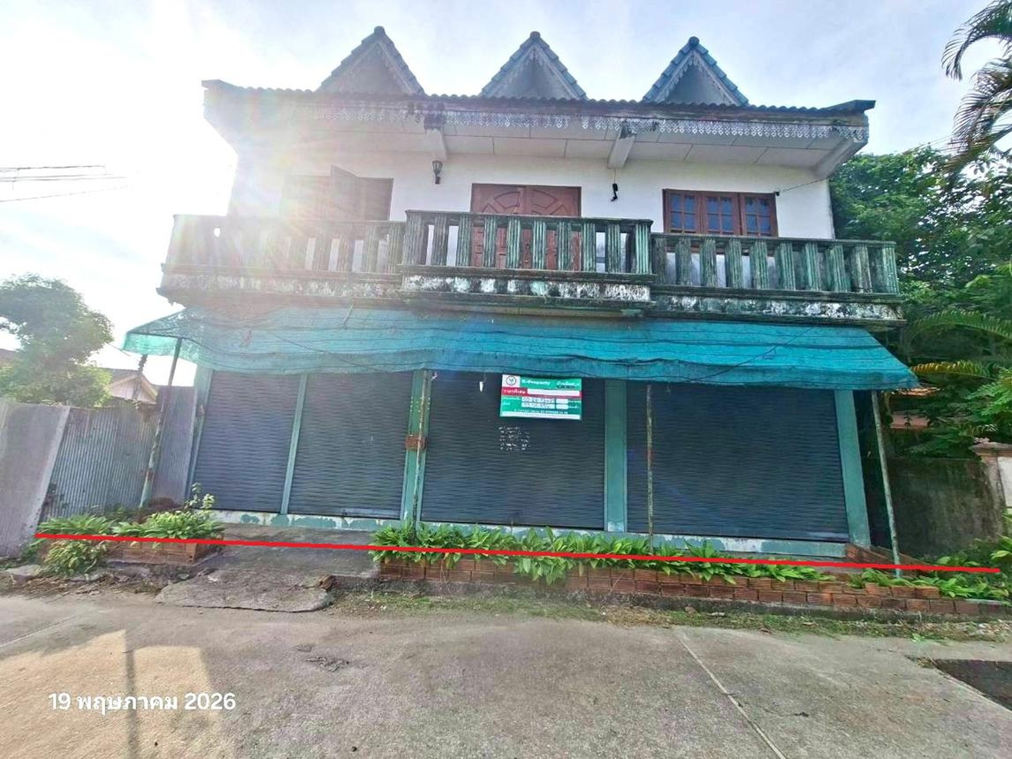 ทรัพย์สถาบันโดย KASIKORNBANK บ้านเดี่ยว ซอย8/4 ถนนสายเชียงใหม่-ฝาง (ทล.107)