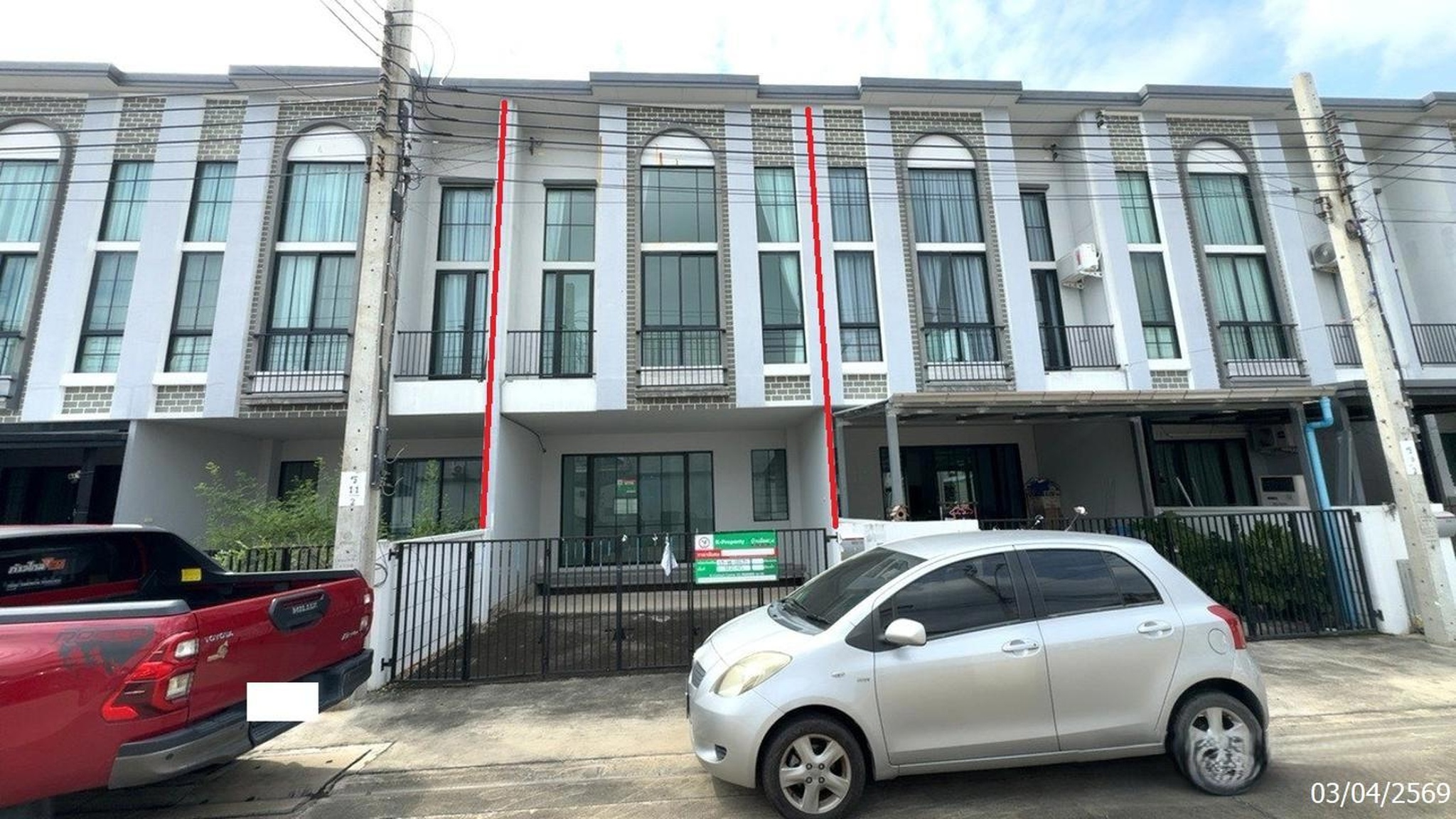 ทรัพย์สถาบันโดย KASIKORNBANK ทาวน์เฮาส์ ชีวาโฮม สุขสวัสดิ์-ประชาอุทิศ (Chewa Home Suksawat-Prachauthit)