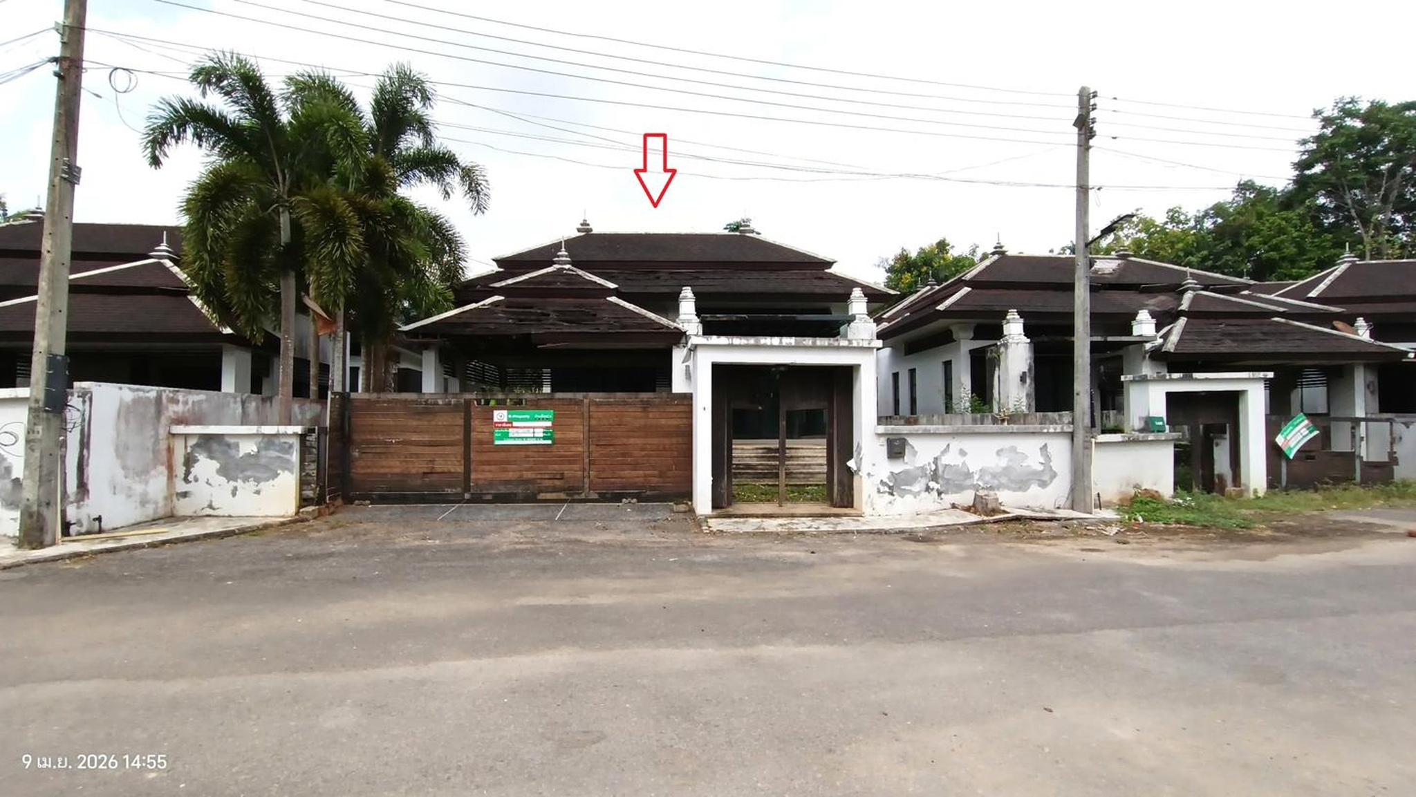 ทรัพย์สถาบันโดย KASIKORNBANK บ้านเดี่ยว ซอยภายในโครงการ ถนนสายบ้านตลาดเก่า - น้ำตกห้วยโต้